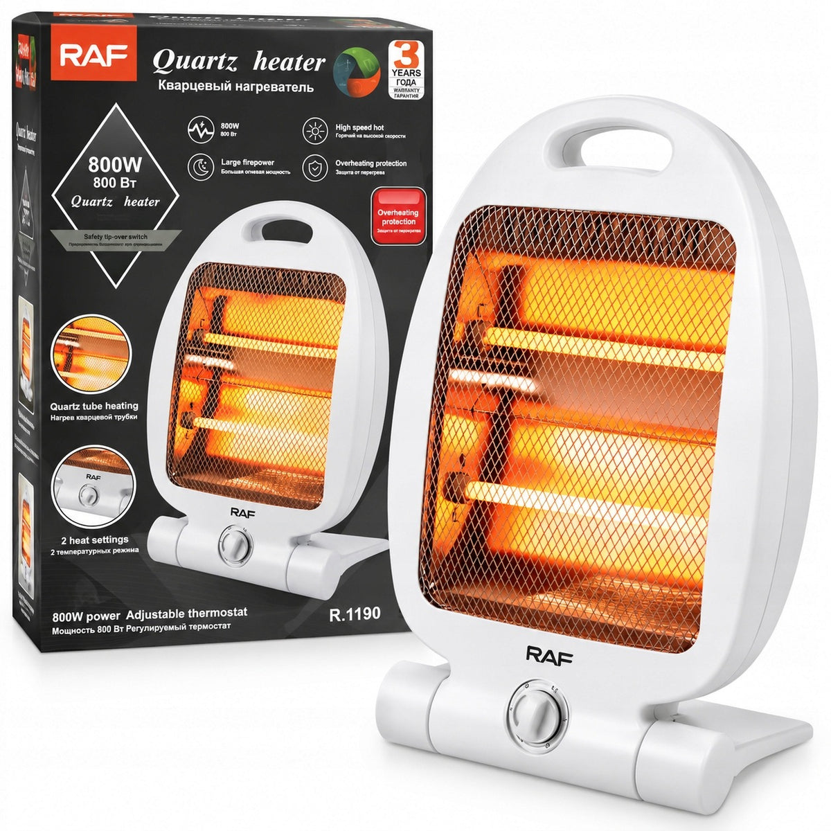 Halogen radiator Radiator Stove 800W