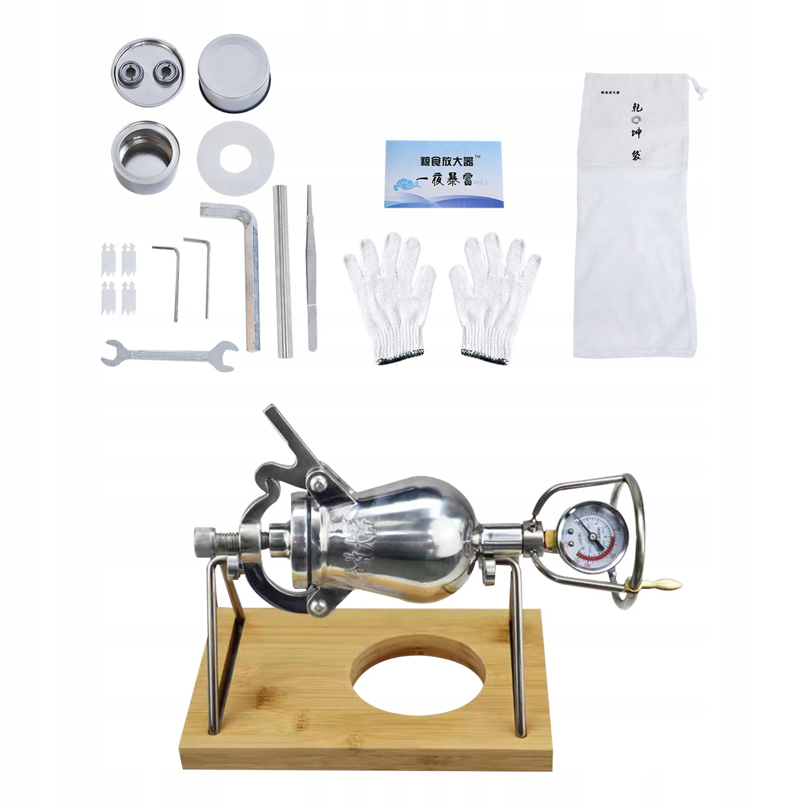 Hand Cranked Popcorn Maker Hand Popcorn Machine Manufacturer code 6902758630819