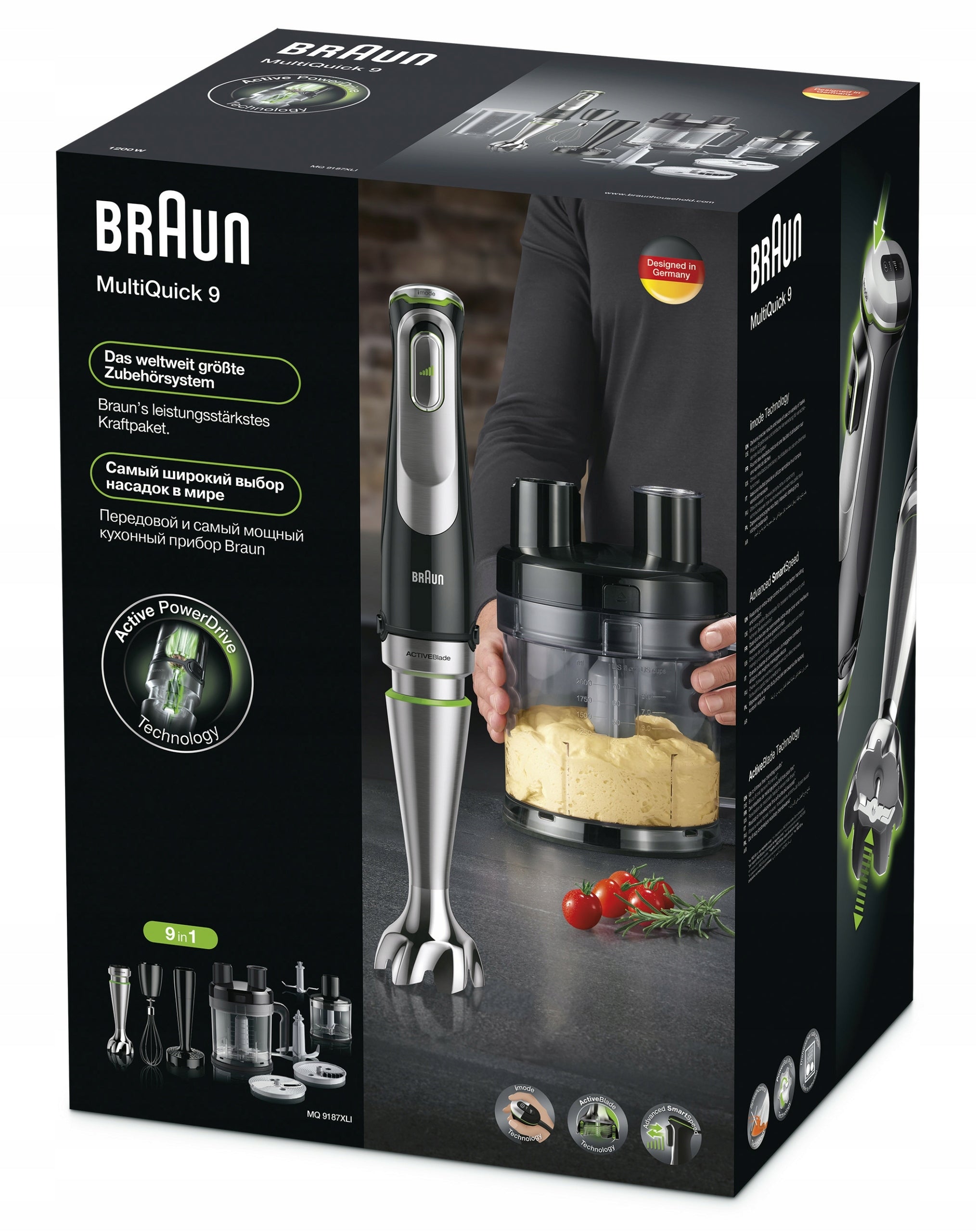 Hand blender Braun MultiQuick 9 MQ9187XLI 1200W