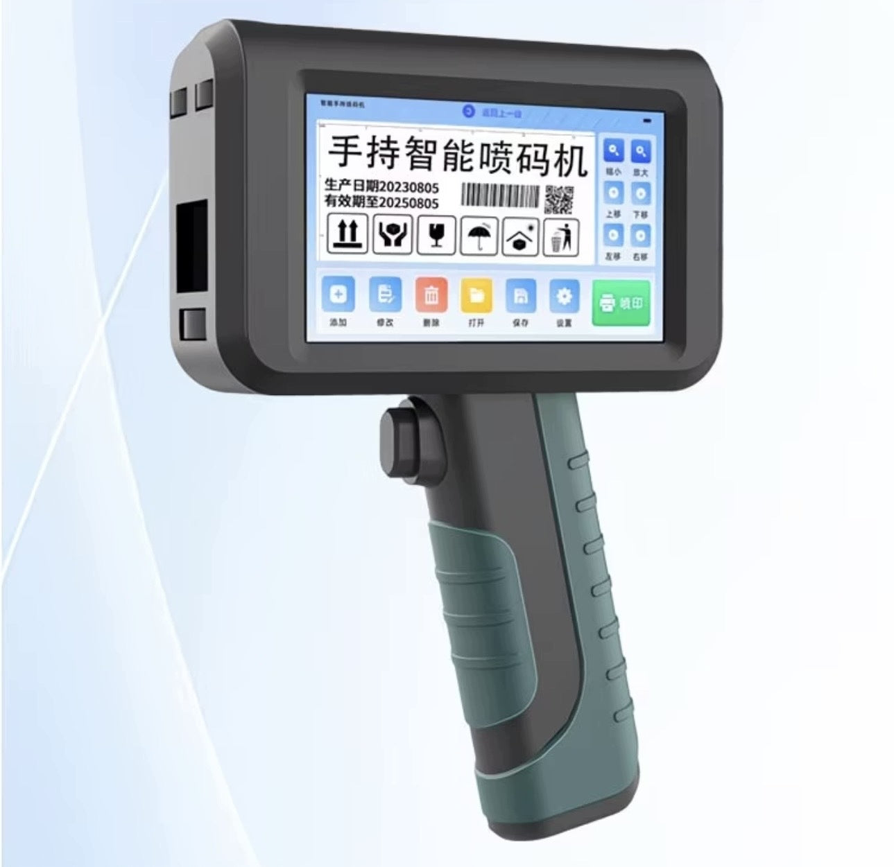 Handheld Inkjet Printer 600 DPI Date Batch QR Barcode Coding Machine 4.3”