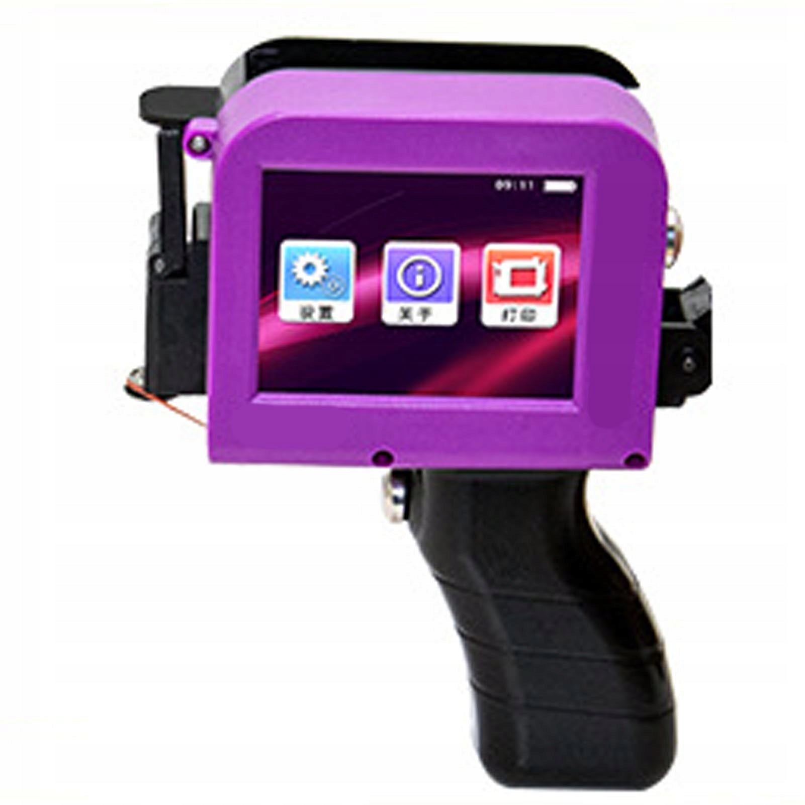 Handheld Inkjet Printer Detachable Portable Mini Smart 4M