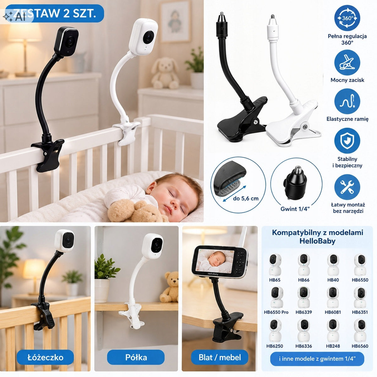 HelloBaby Baby Camera Monitor Holder Set of 2pcs Flexible Manufacturer code X002AGFWMV