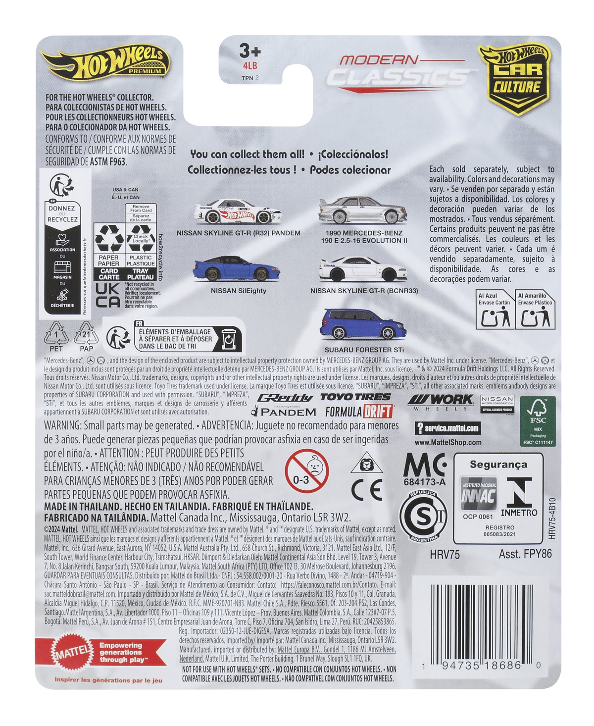 Hot Wheels Premium Modern Classics Nissan SilEighty 3/5 HRV75 Manufacturer code HRV75
