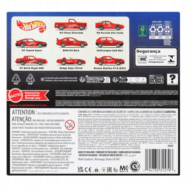 Hot Wheels Silver Series Mattel 80th Anniversary Cars 8-Pack 80/90 JGK09 Manufacturer code JGK09