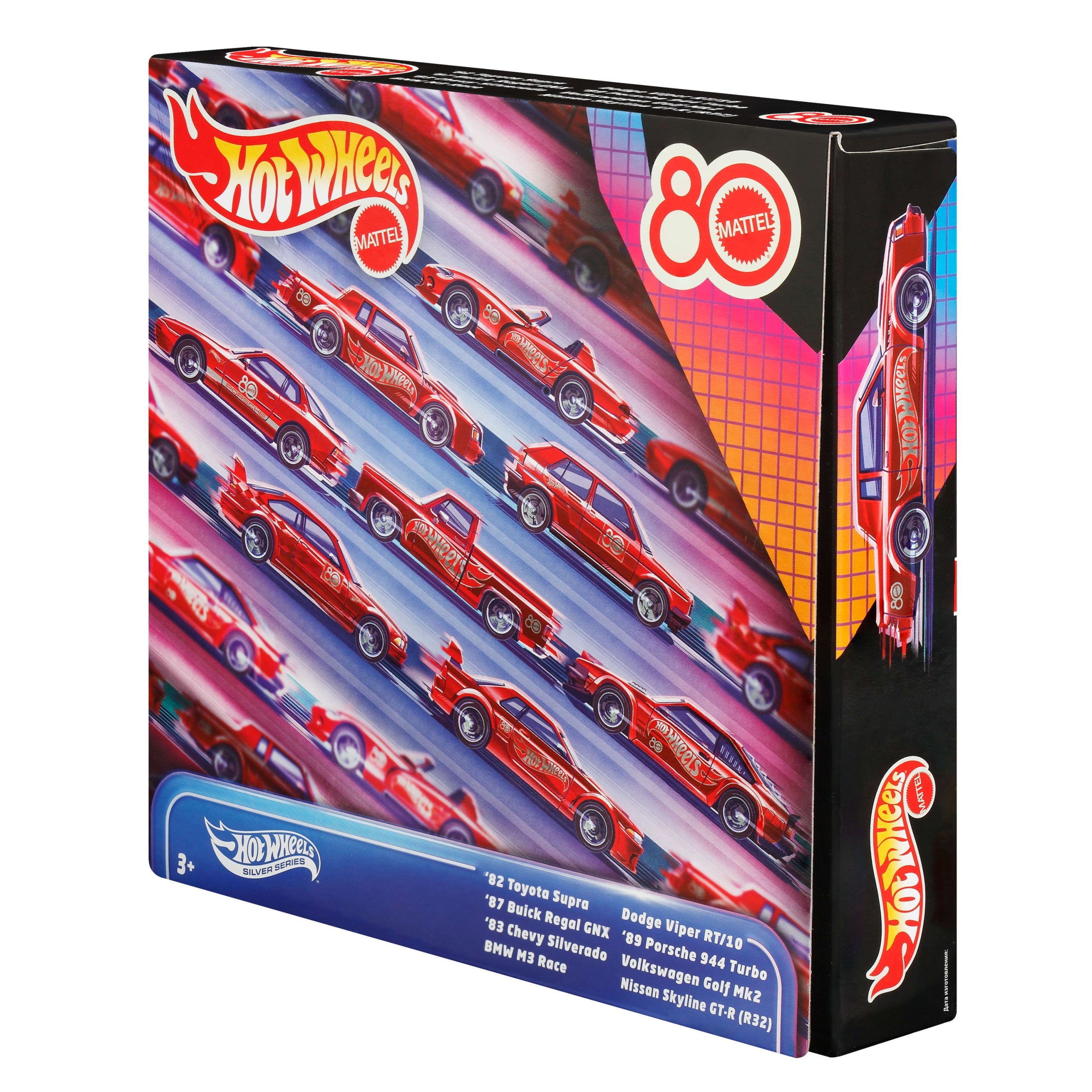 Hot Wheels Silver Series Mattel 80th Anniversary Cars 8-Pack 80/90 JGK09