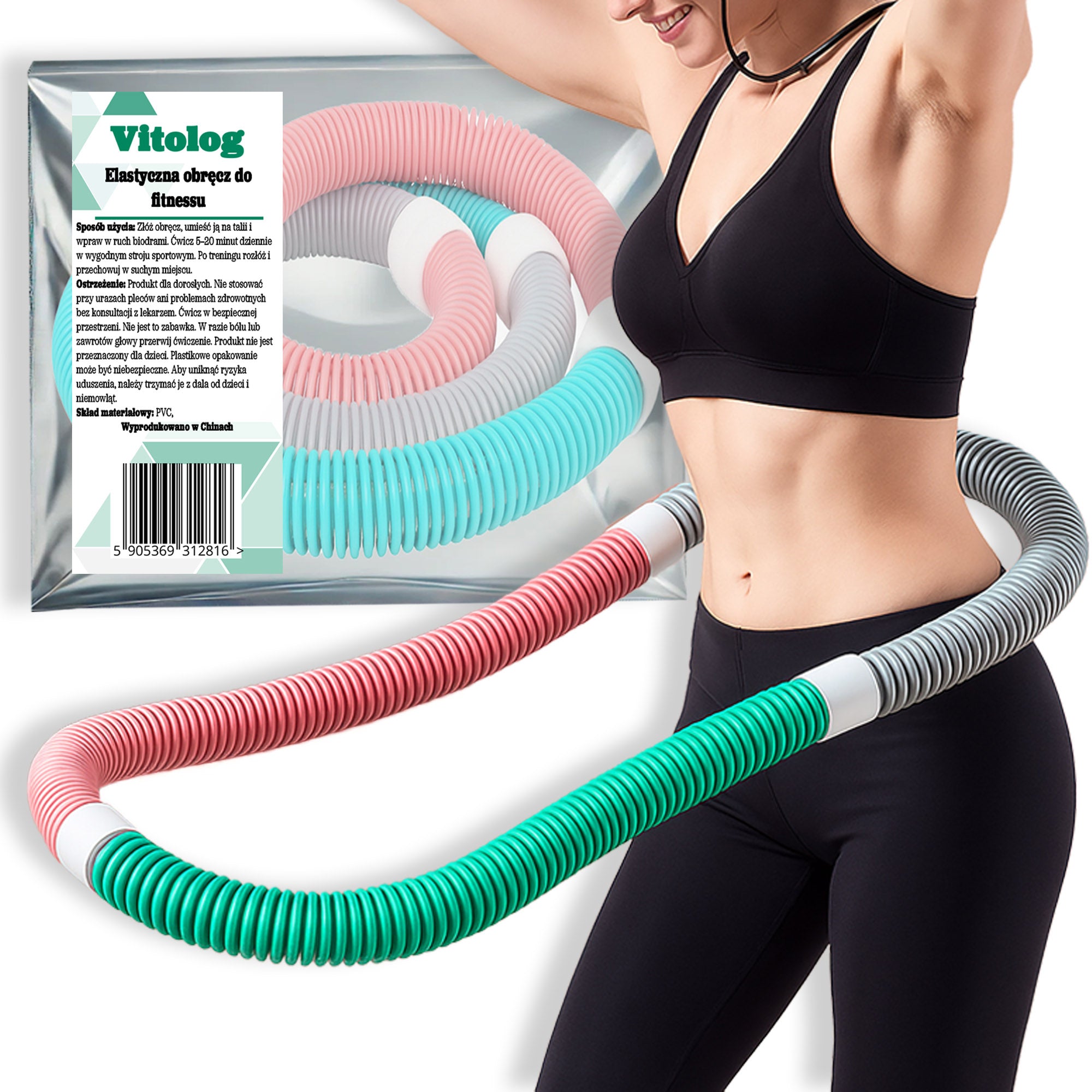 Hula Hop Weight Loss Folding Exercise Wheel Fitness Smart