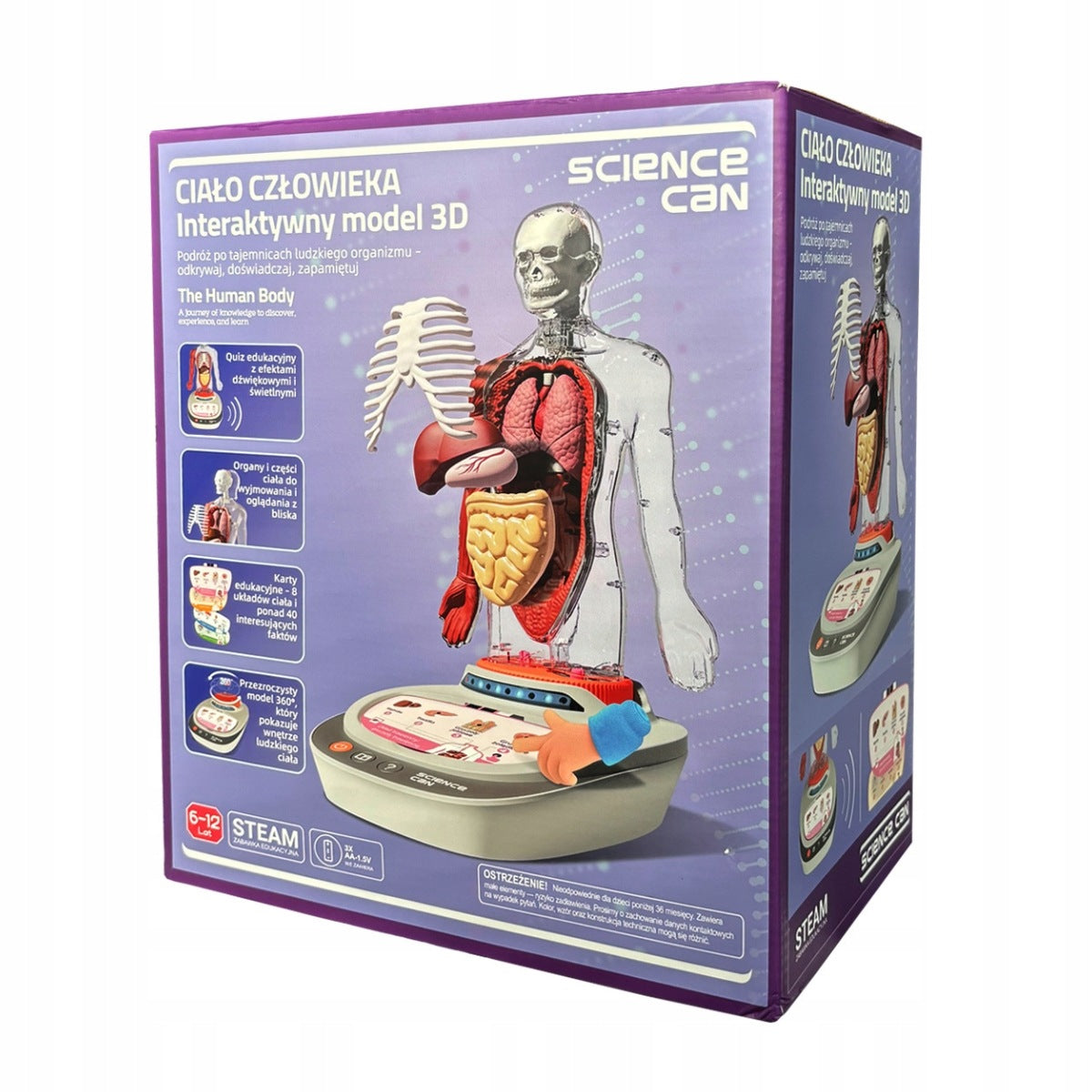 Human Body. Interactive 3D Model 6+, Science Can Brand Science Can
