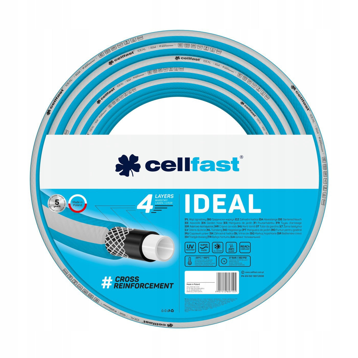 IDEAL GARDEN HOSE 4 LAYERS 27 BAR 3/4" 30m NON-TWISTING Brand no brand