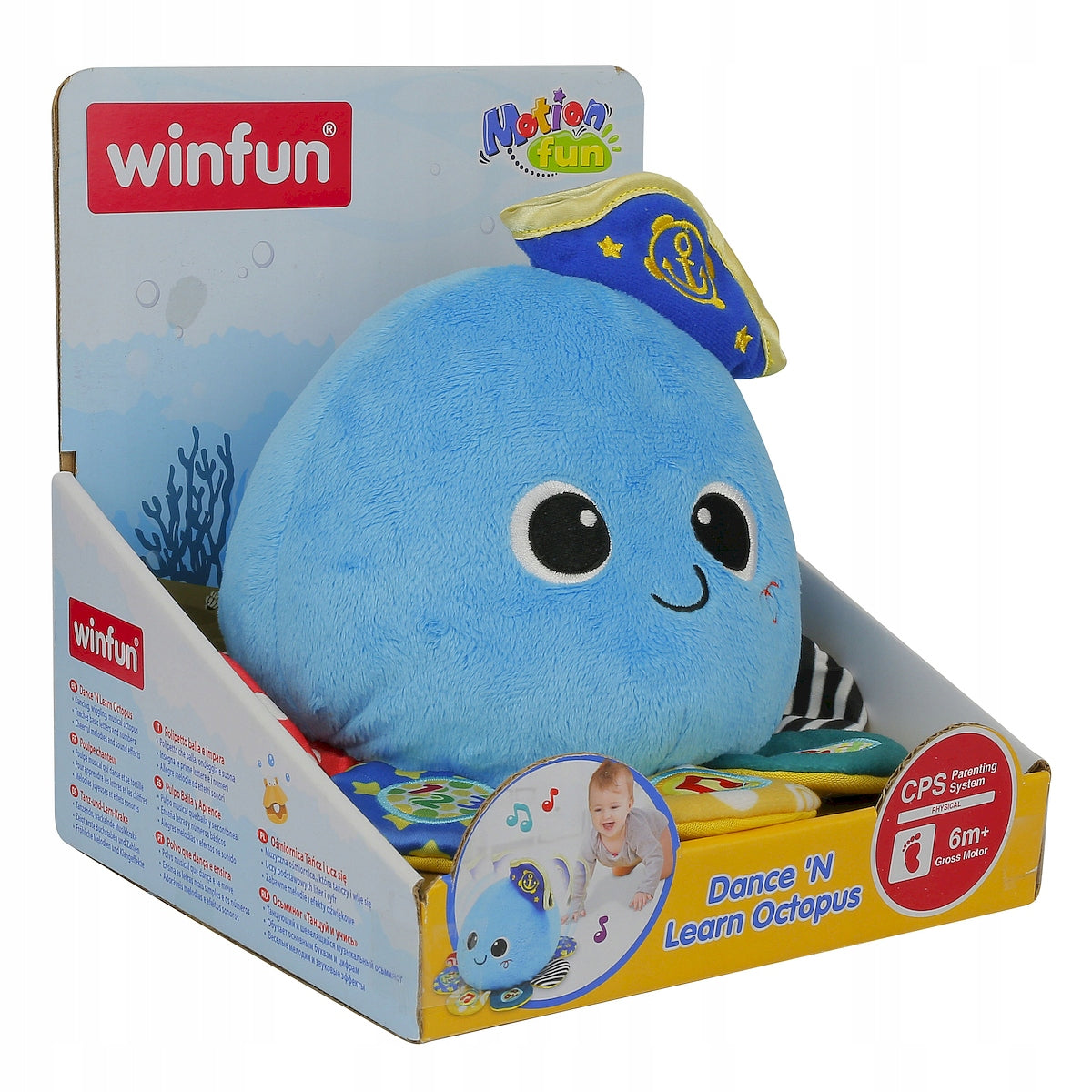 INTERACTIVE COLORFUL CRAWLING OCTOPUS SINGING SAYS VIBRATES SMILY PLAY Brand Smily Play