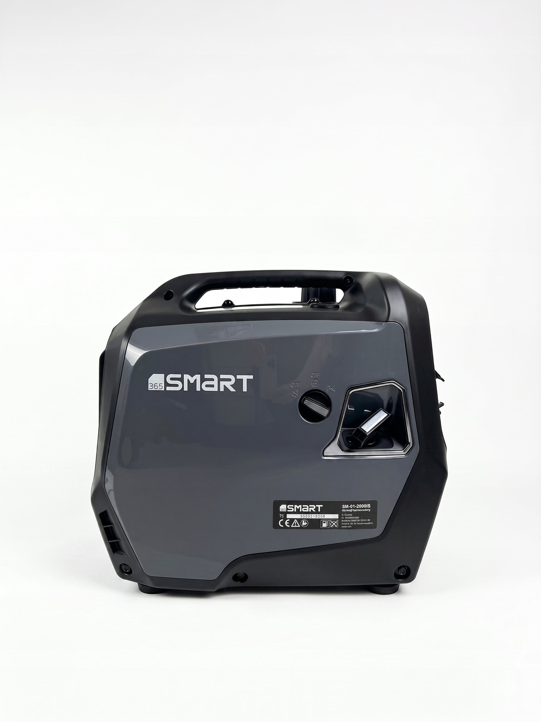 INVERTER GENERATOR SET QUIET 3500W 5,3KM ECO USB 12V 01-3500IS Packaging status original