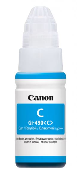 Inks Canon GI-490 Set Manufacturer code GI-490