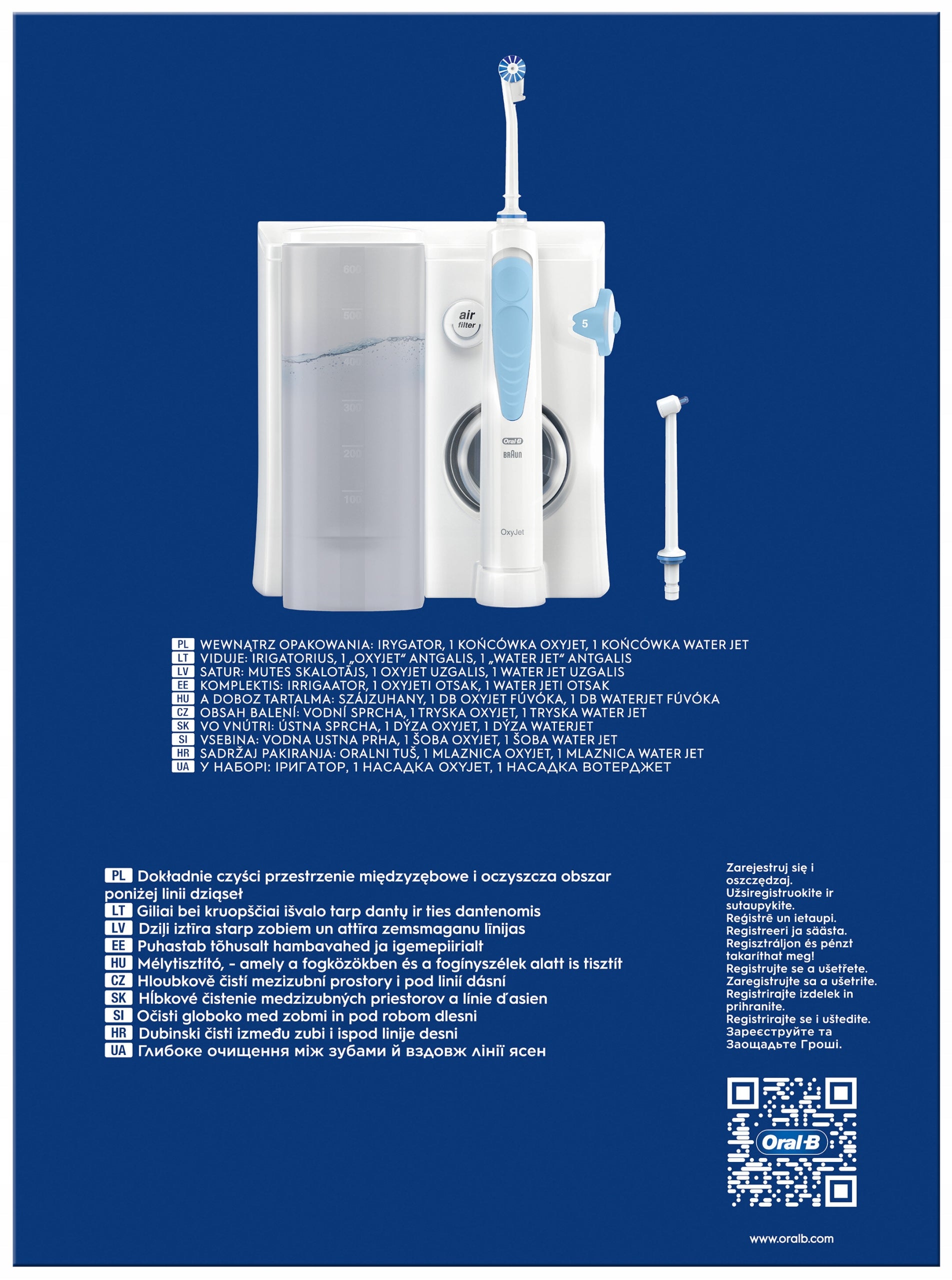 Irrigator Oral-B OxyJet MD20 Oral Health Center Manufacturer code HEALTH CENTER
