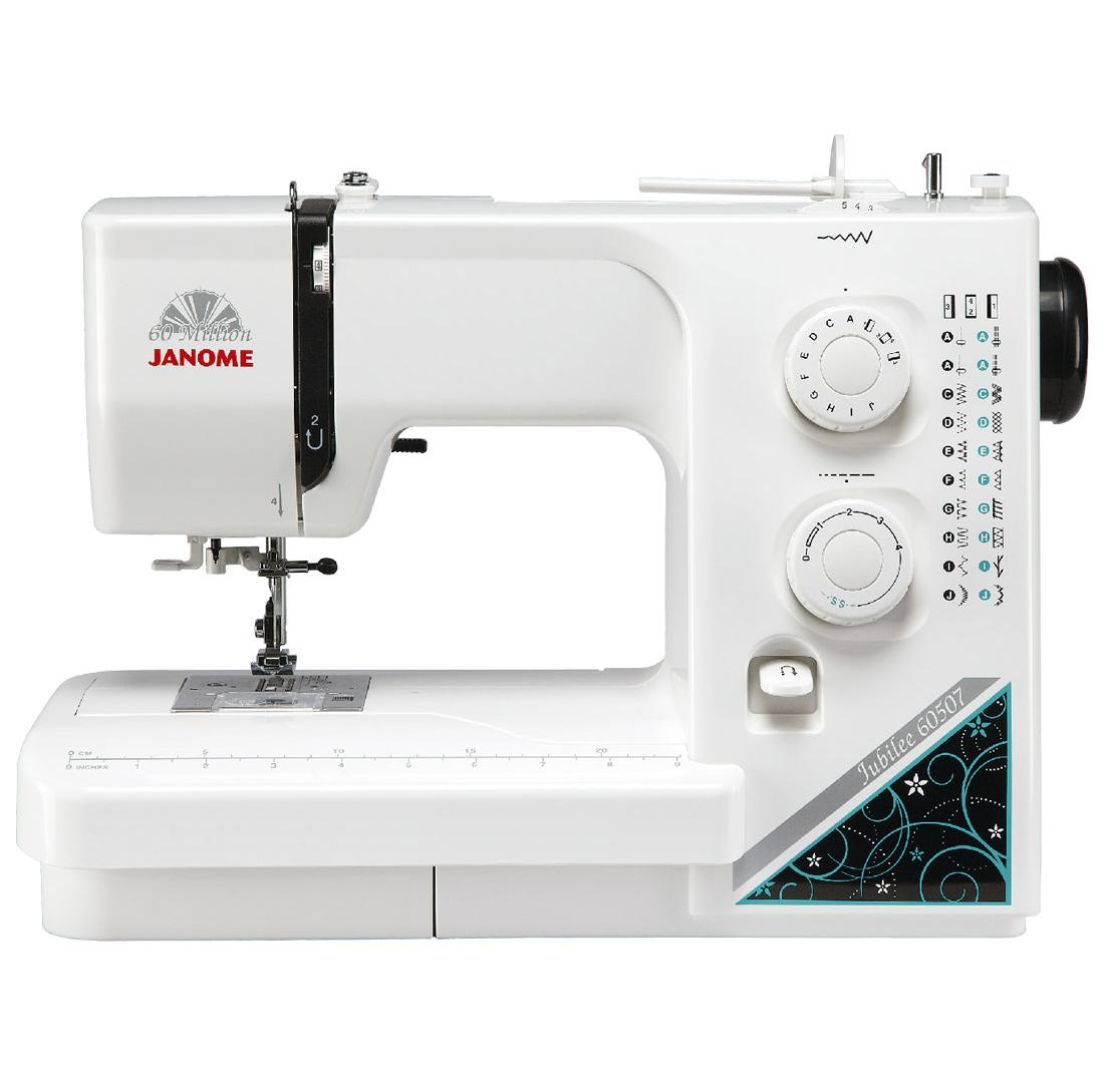 Janome JUBILEE 60507 home strong sewing machine 19 stitches Dominant color white