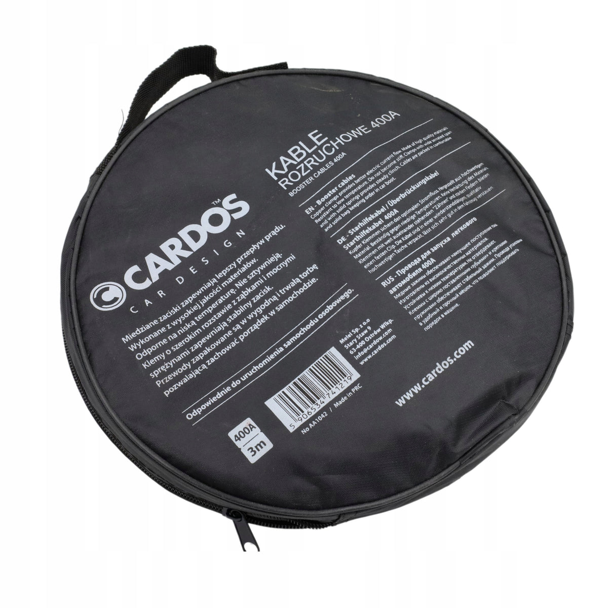 K2 Cardos Jumper Cables 400A 3m Manufacturer's catalog number AA1042