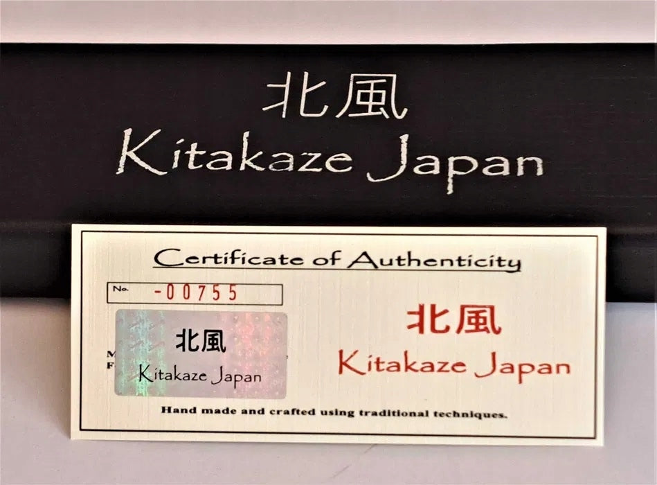 KNIFE JAPANESE BOSS GYUTO STONE BEAUTIFUL DAMASCUS STEEL SHARP FOR GIFT Brand KitaKaze Japan