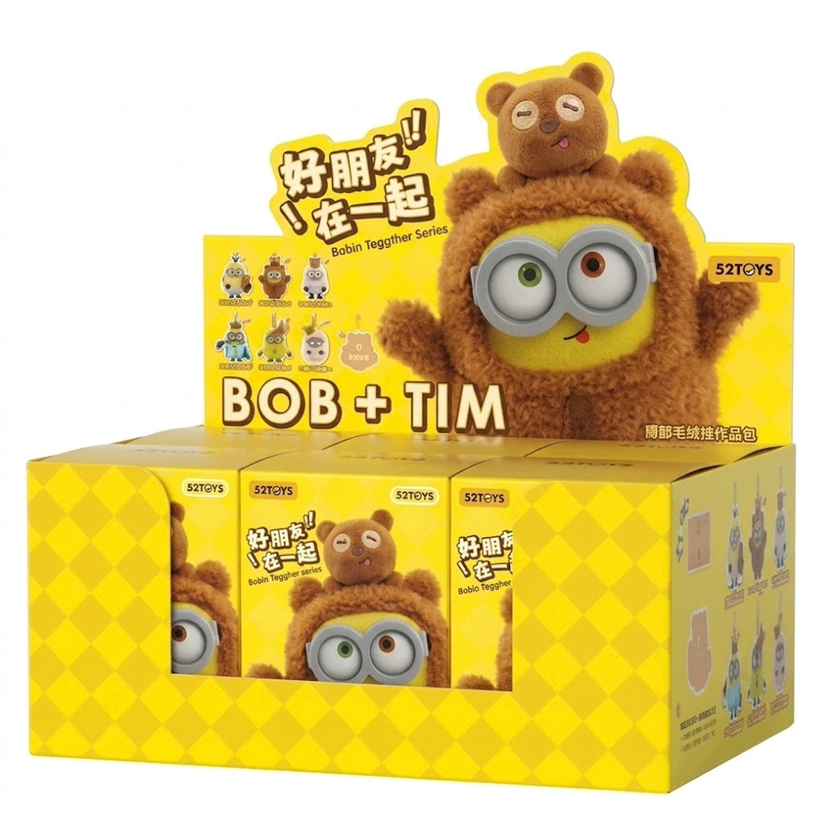 Keychain FIGURINE Plush Minions Bob and Tim 52 TOYS Pendant Blind Box Manufacturer code 5801