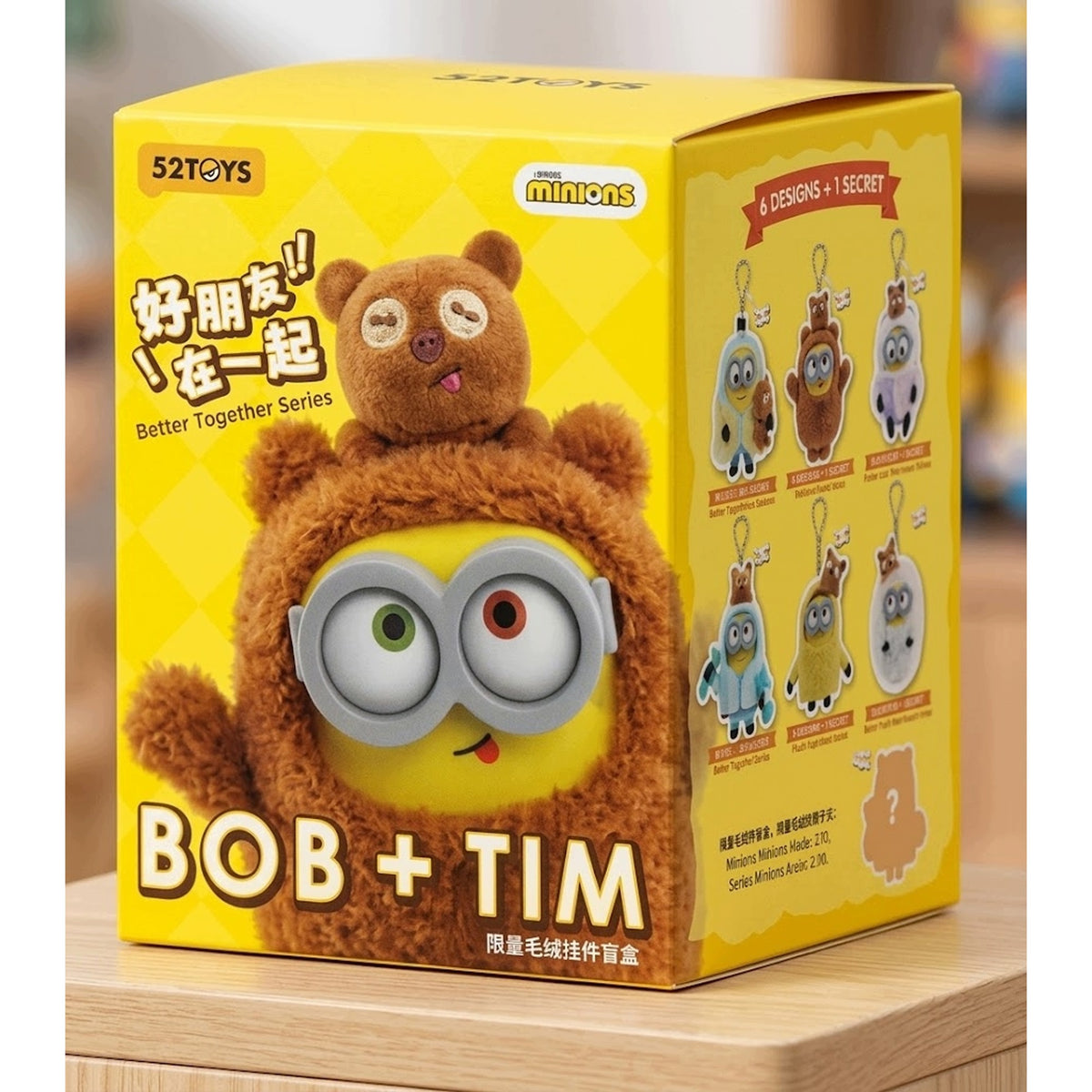 Keychain FIGURINE Plush Minions Bob and Tim 52 TOYS Pendant Blind Box Packaging status original