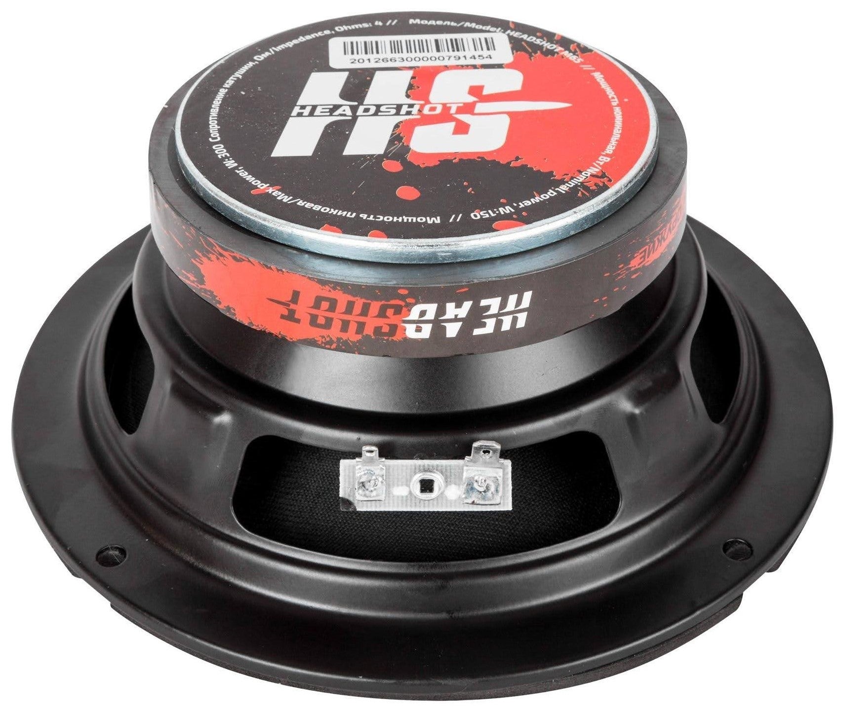 Kicx HeadShot M65 Car Speaker Woofer 100dB 16,5cm 165mm 1 Piece Manufacturer code HeadShot M65