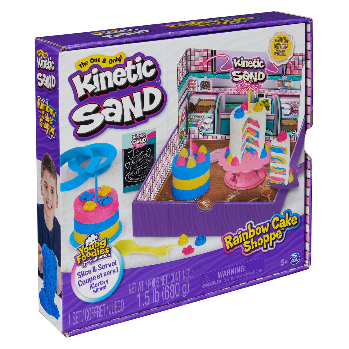 Kinetic Sand Confectionery Cakes Shop Cookie Shop Kinetic Sand Color multicolor