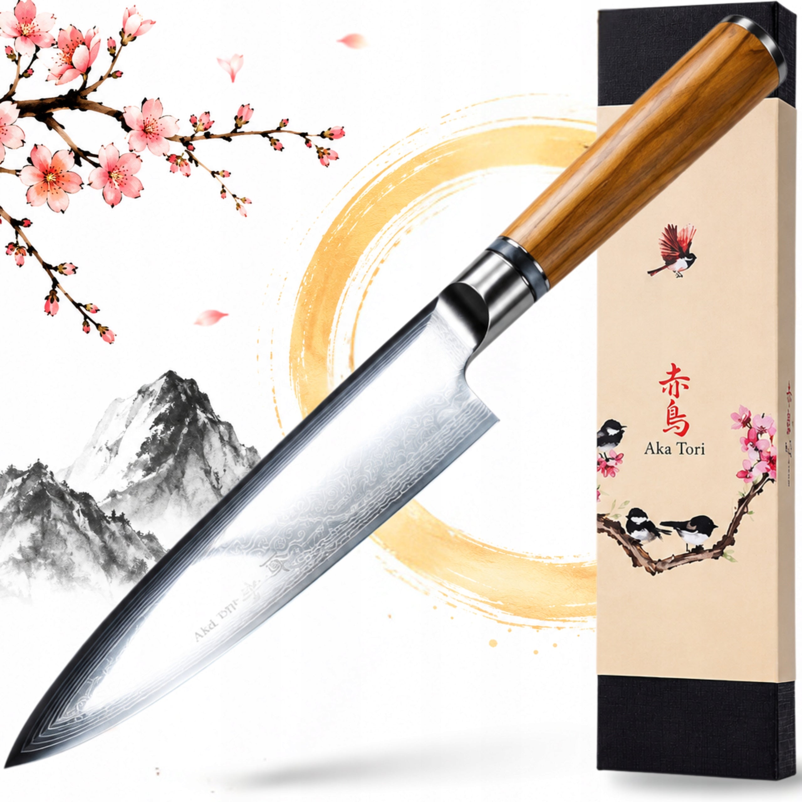 Kitchen Knife Japanese Chef Aka Tori Damascus Steel Kyoto 20 cm