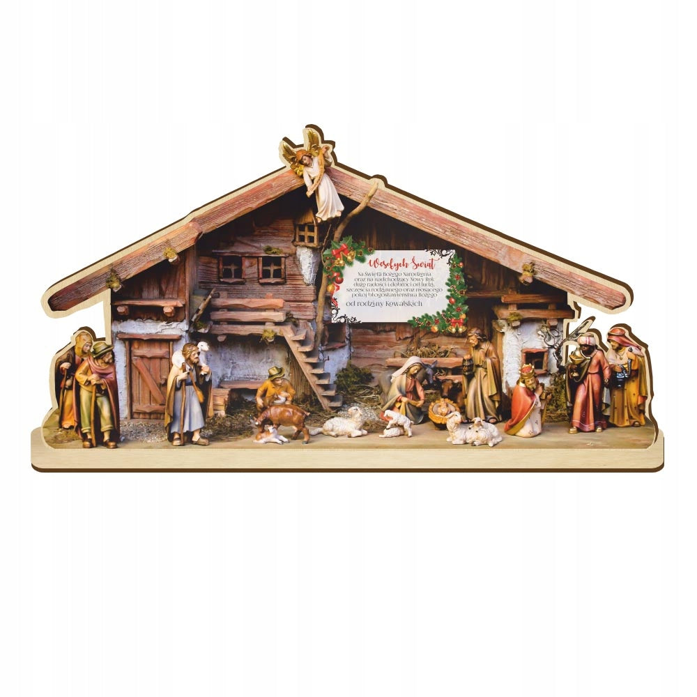 LARGE CHRISTMAS 3D STABLE Nativity Scene wishes Christmas gift St. Nicholas Day