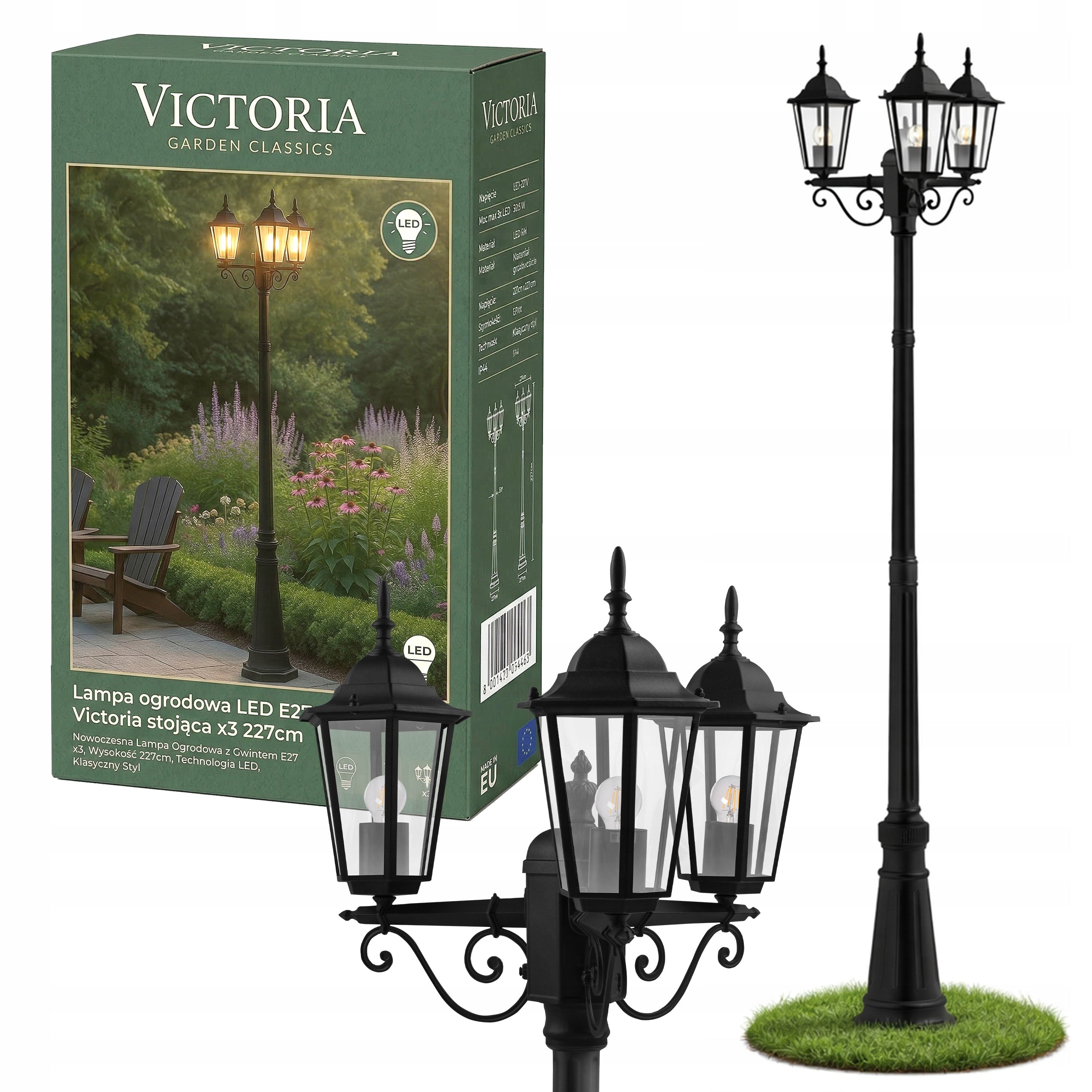 LED Garden Lamp 227cm Standing Outdoor Lantern 3x E27 Post POLE