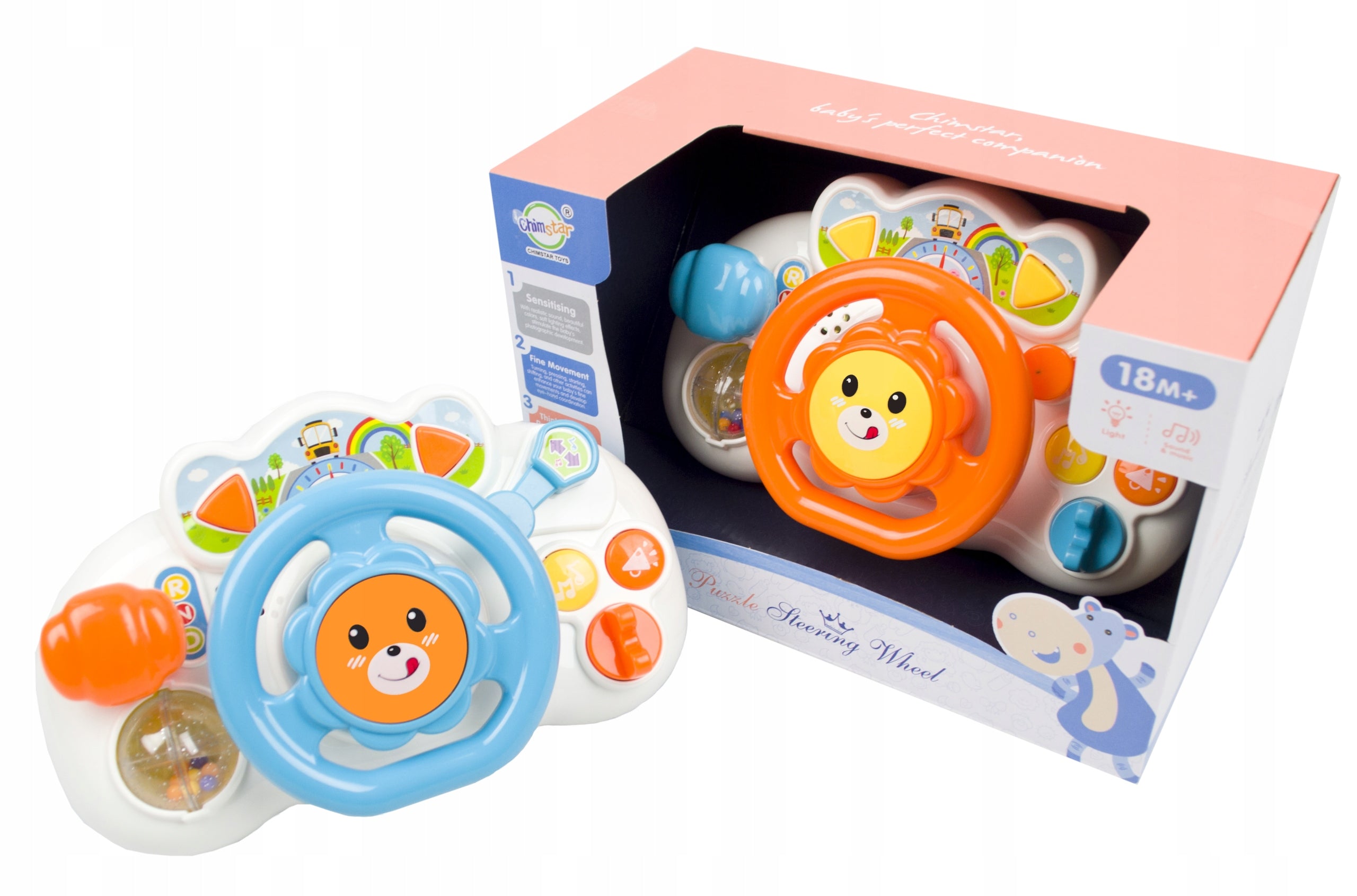 LT455 GLOWING STEERING WHEEL PLAYING INTERACTIVE FOR STROLLER Packaging status original