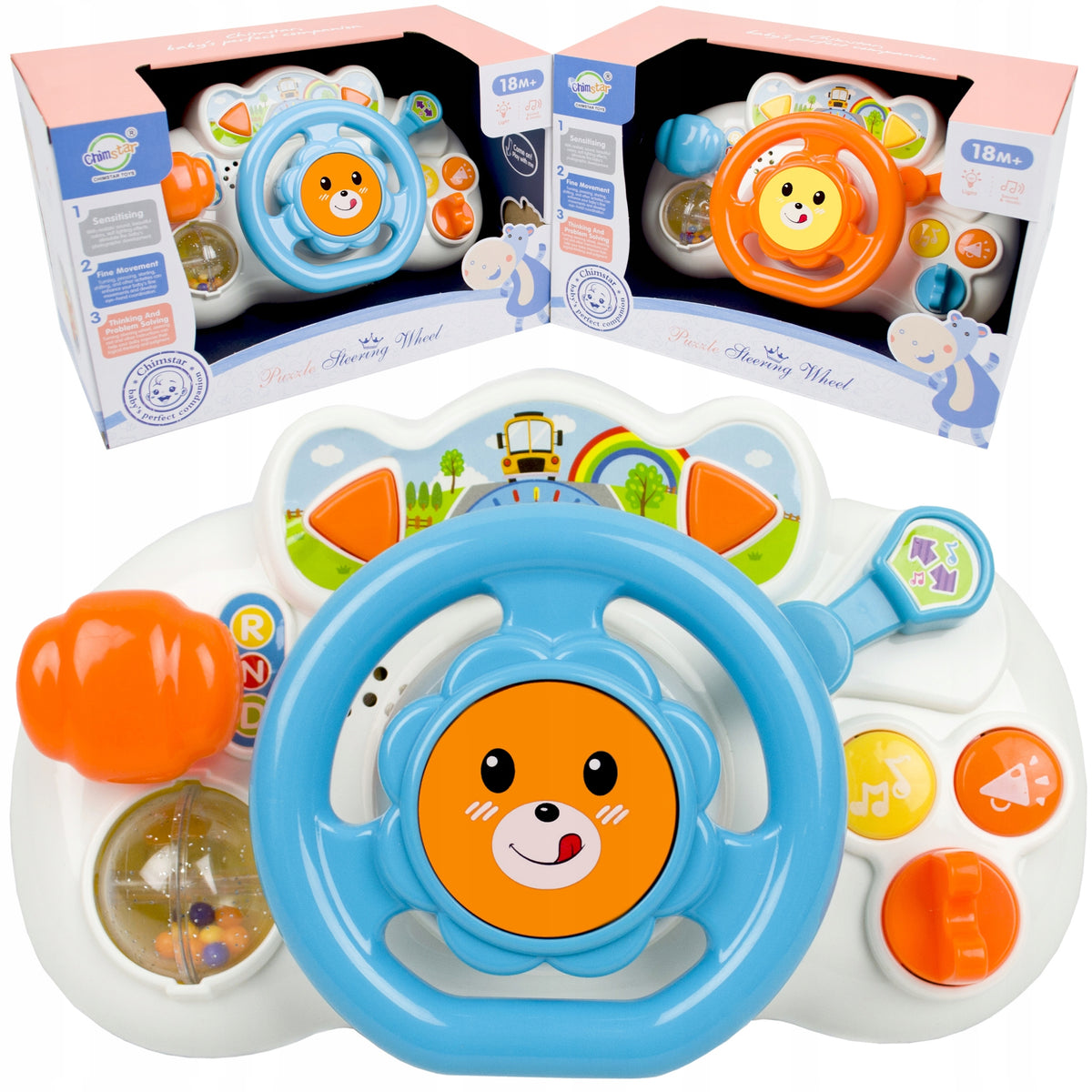 LT455 GLOWING STEERING WHEEL PLAYING INTERACTIVE FOR STROLLER