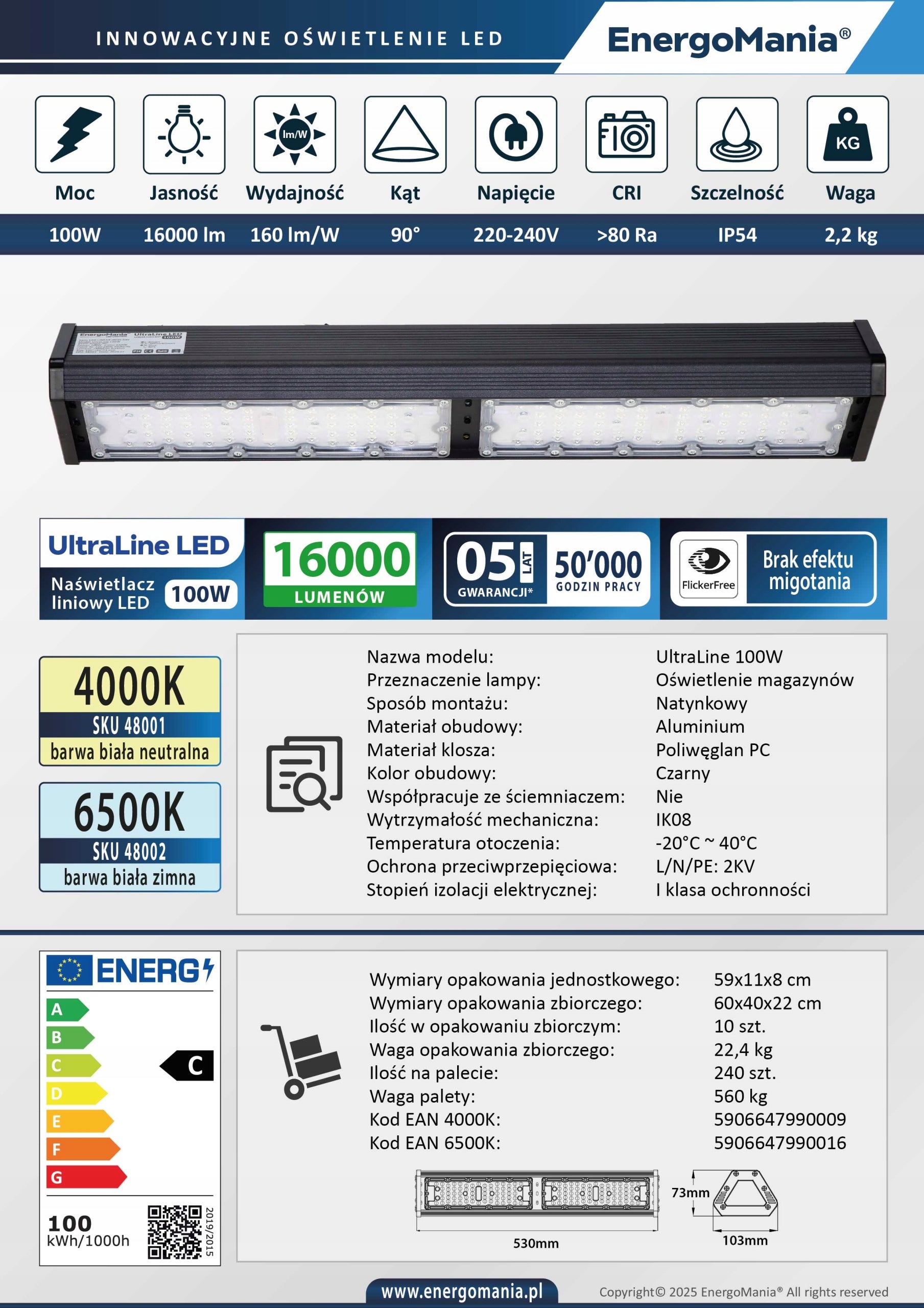 Linear LED High Bay UltraLine Floodlight 100W 16000 lm Cold 6500K Brightness 16000 lm