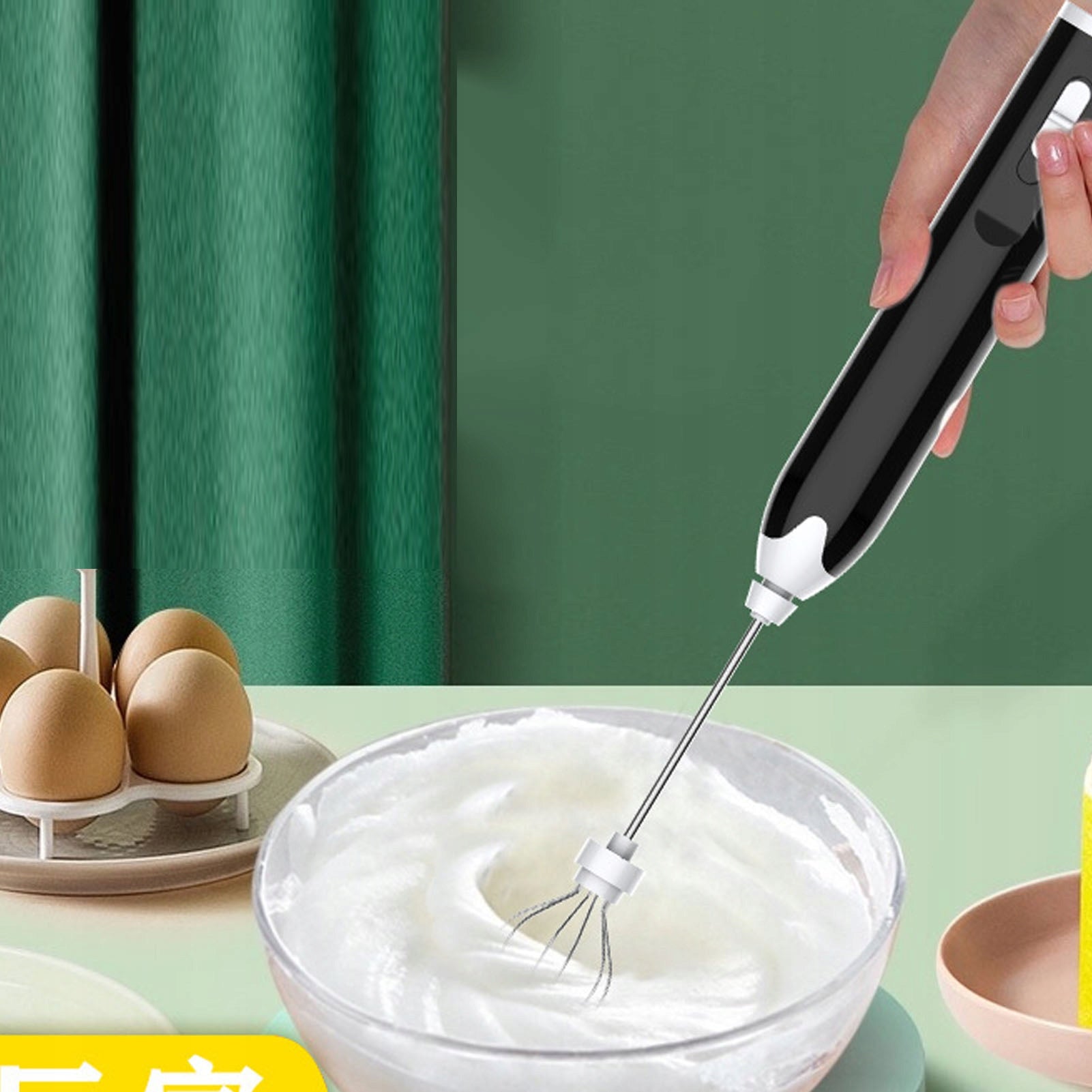 MANUAL BATTERY-OPERATED COFFEE MILK FROTHER MIX Manufacturer code 336250