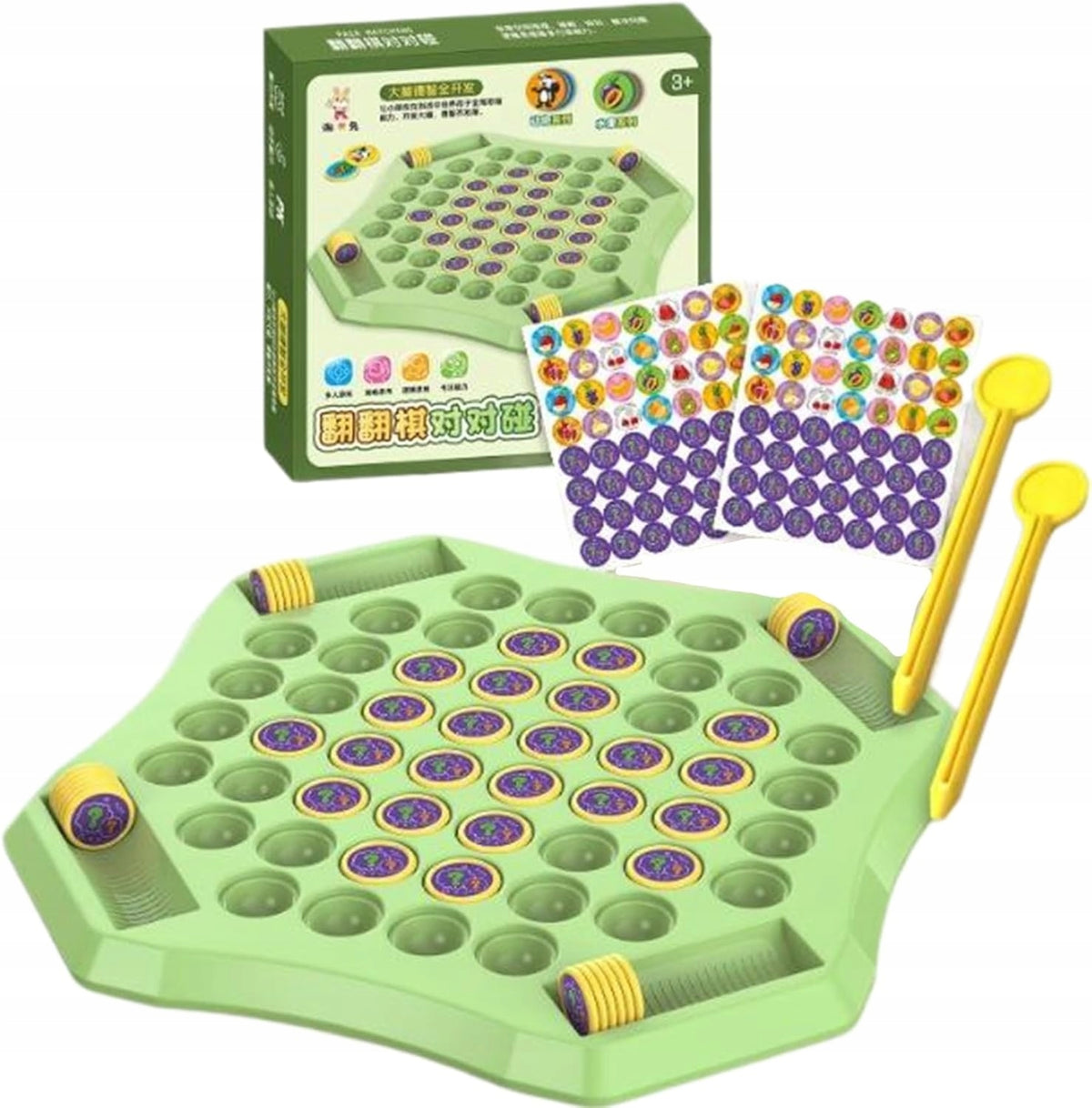 MEMORY GAME FOR CHILDREN ANIMALS EDUCATIONAL MEMORY 58 ELEMENTS