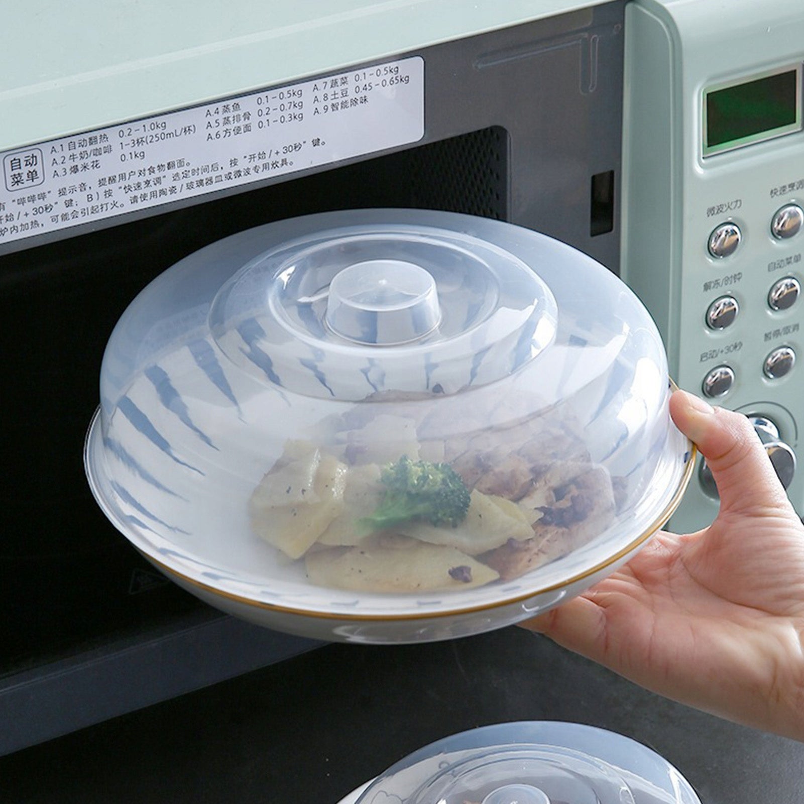 MICROWAVE LID COVER MICROWAVE COOKING HEATING 23 CM Brand no brand