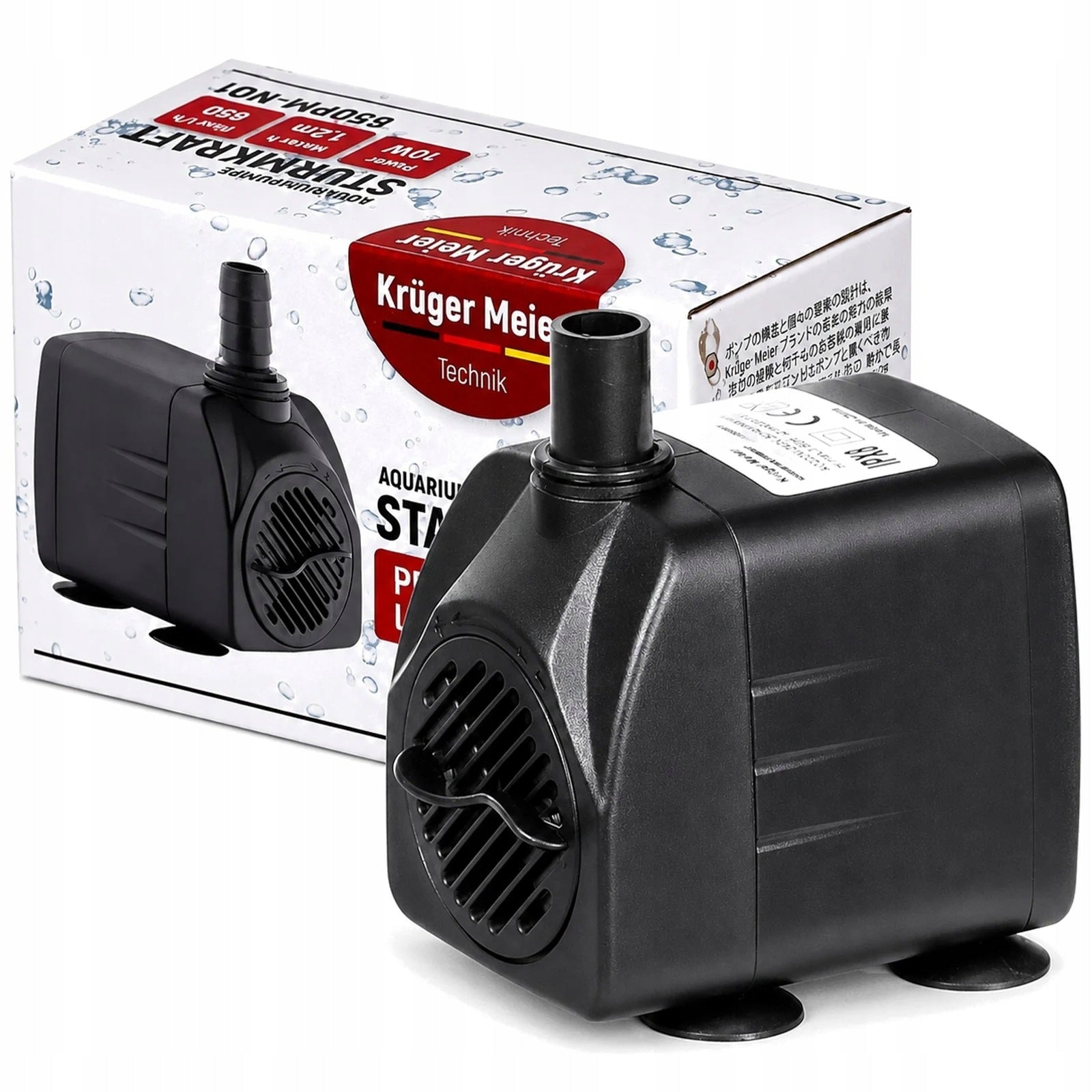 MINI WATER PUMP 1000L H QUIET ENERGY EFFICIENT FOR POND GARDEN FOUNTAIN