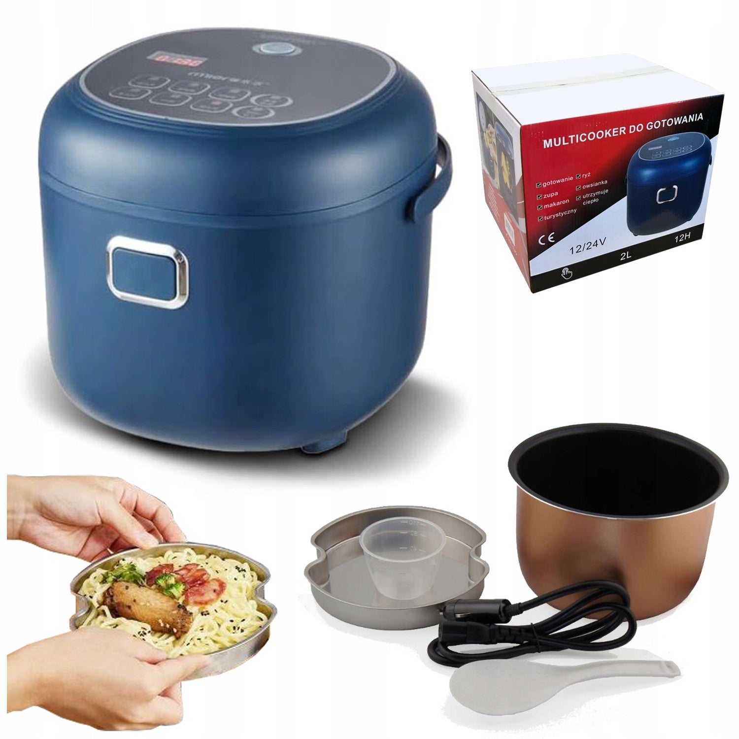 MULTICOOKER car 2L RICE COOKER tourist 12V 24V TIR bus LCD timer Dominant color blue