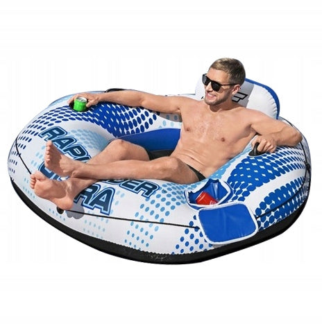 Mattress Armchair Inflatable Beach Lounger Swimming Pool BESTWAY 43726 Color white