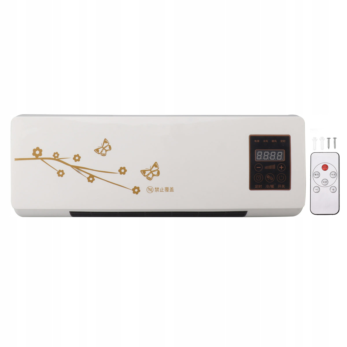 May Wall Mounted Air Conditioner D8