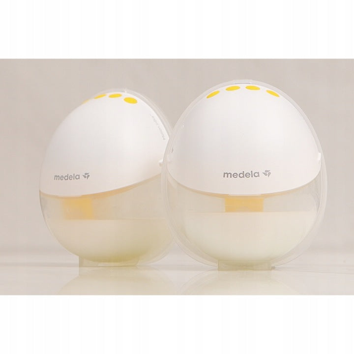 Medela Breast Pump Motion InBra Dual Electric Shell Medical device no