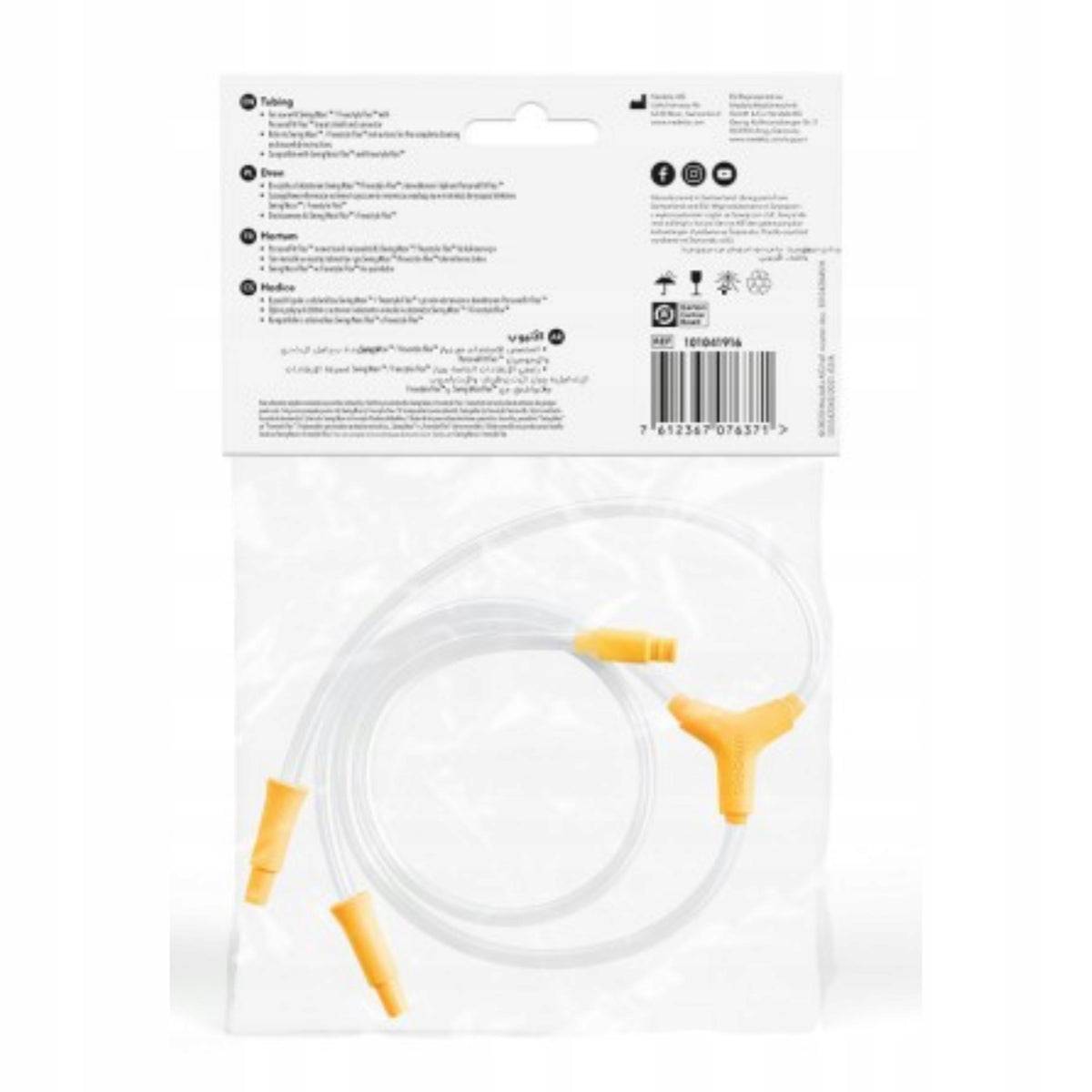 Medela Tubing for Swing Maxi RD and Freestyle Flex Batteries included no