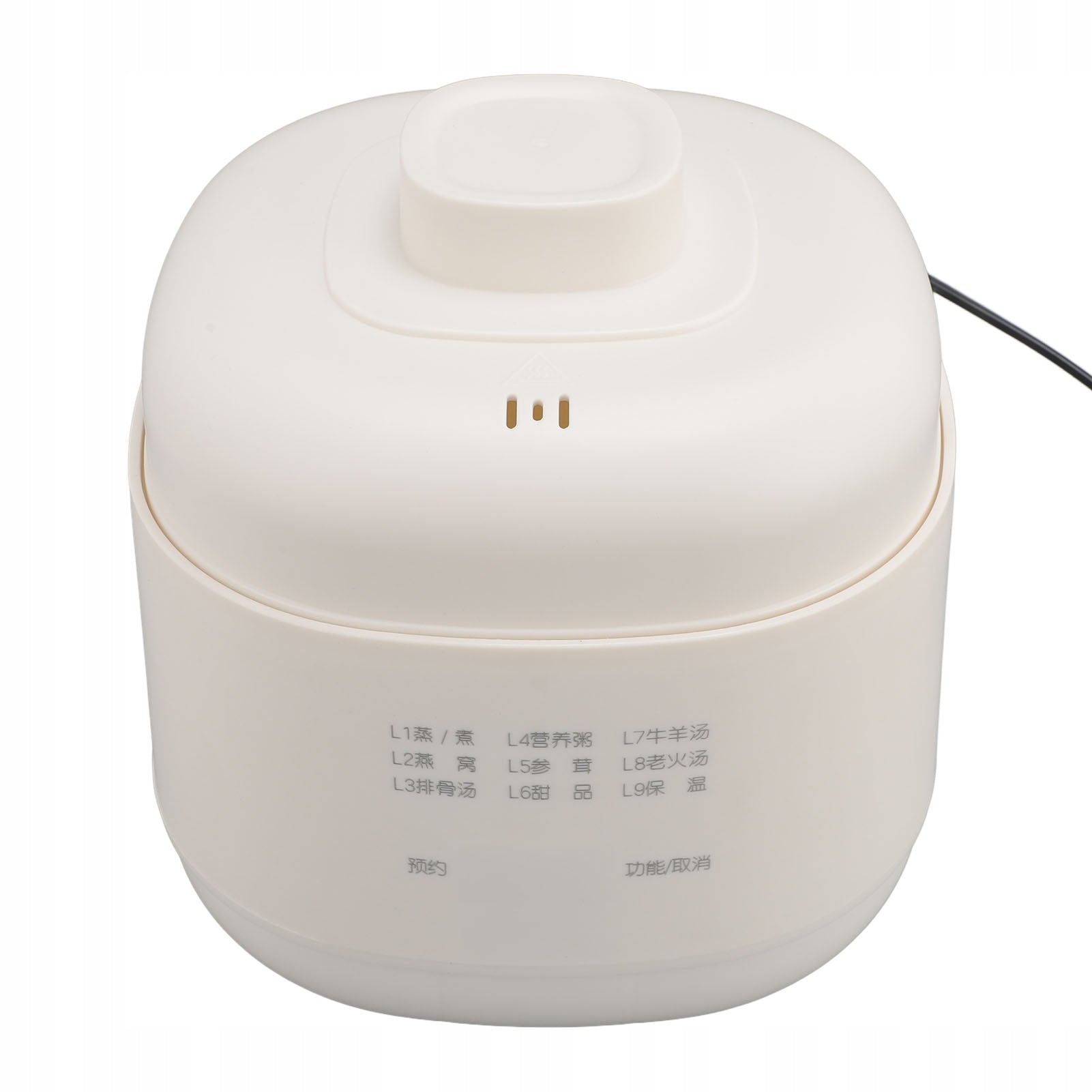 Mini Electric Stew Pot 200W 1L Ceramic Oatmeal Soup 5I Brand no brand