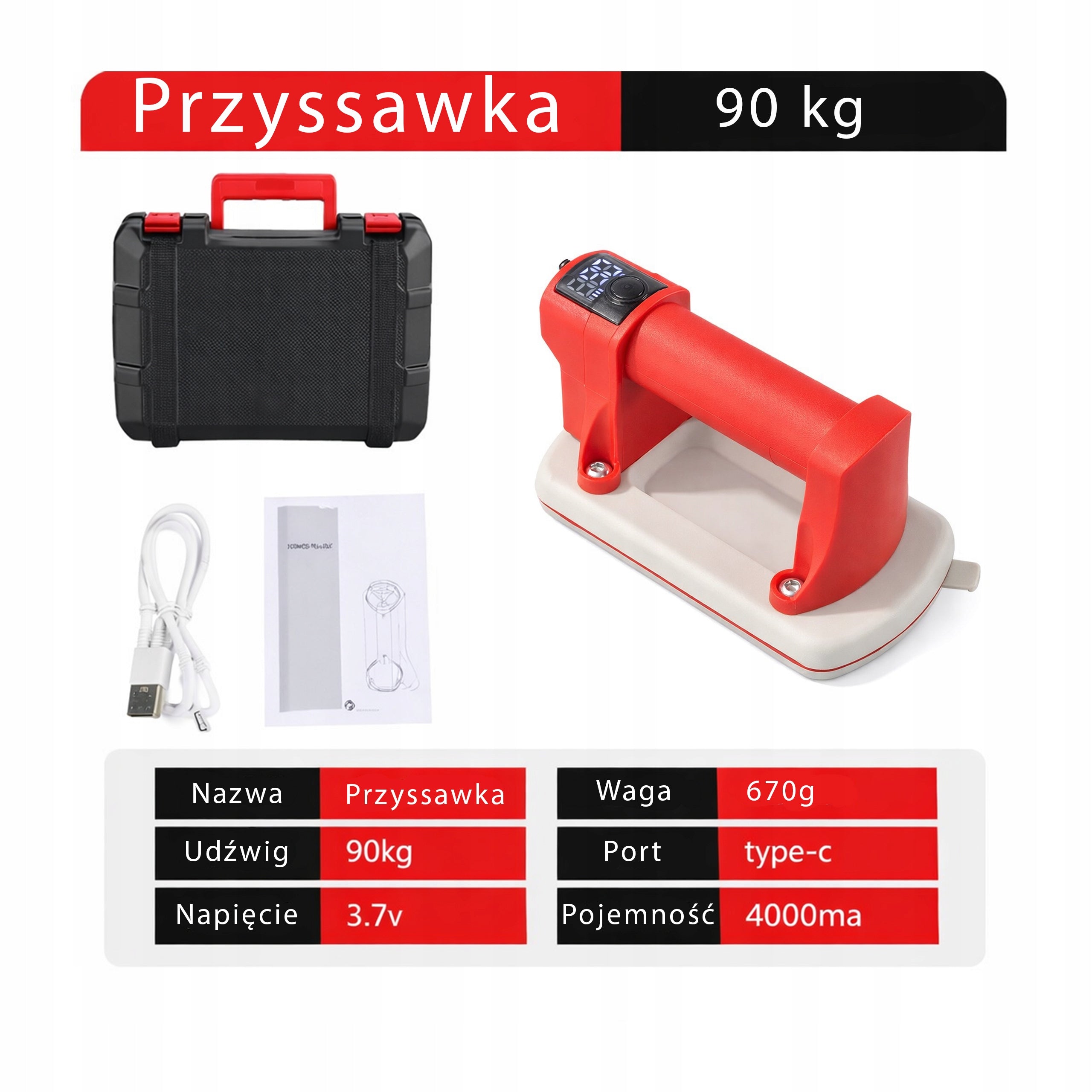 Mini Suction Cup for Tile 90kg Electric Vacuum - USB Glass Holder Packaging status original