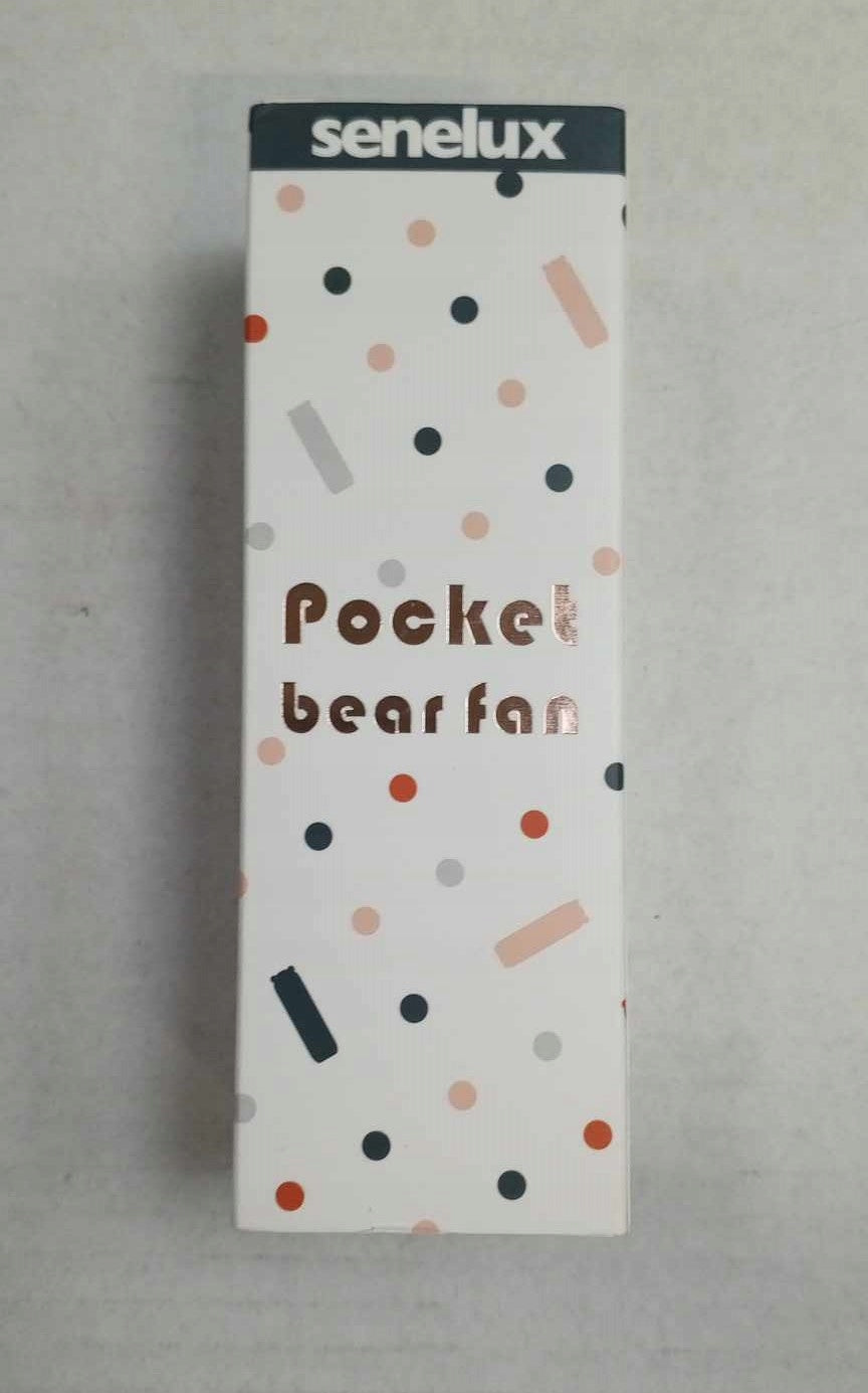 Mini fan Mis with powerbank function -Senelux Brand no brand