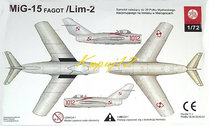 Model aircraft MiG-15 . Large set: paints, varnish glue, tools Brand no brand