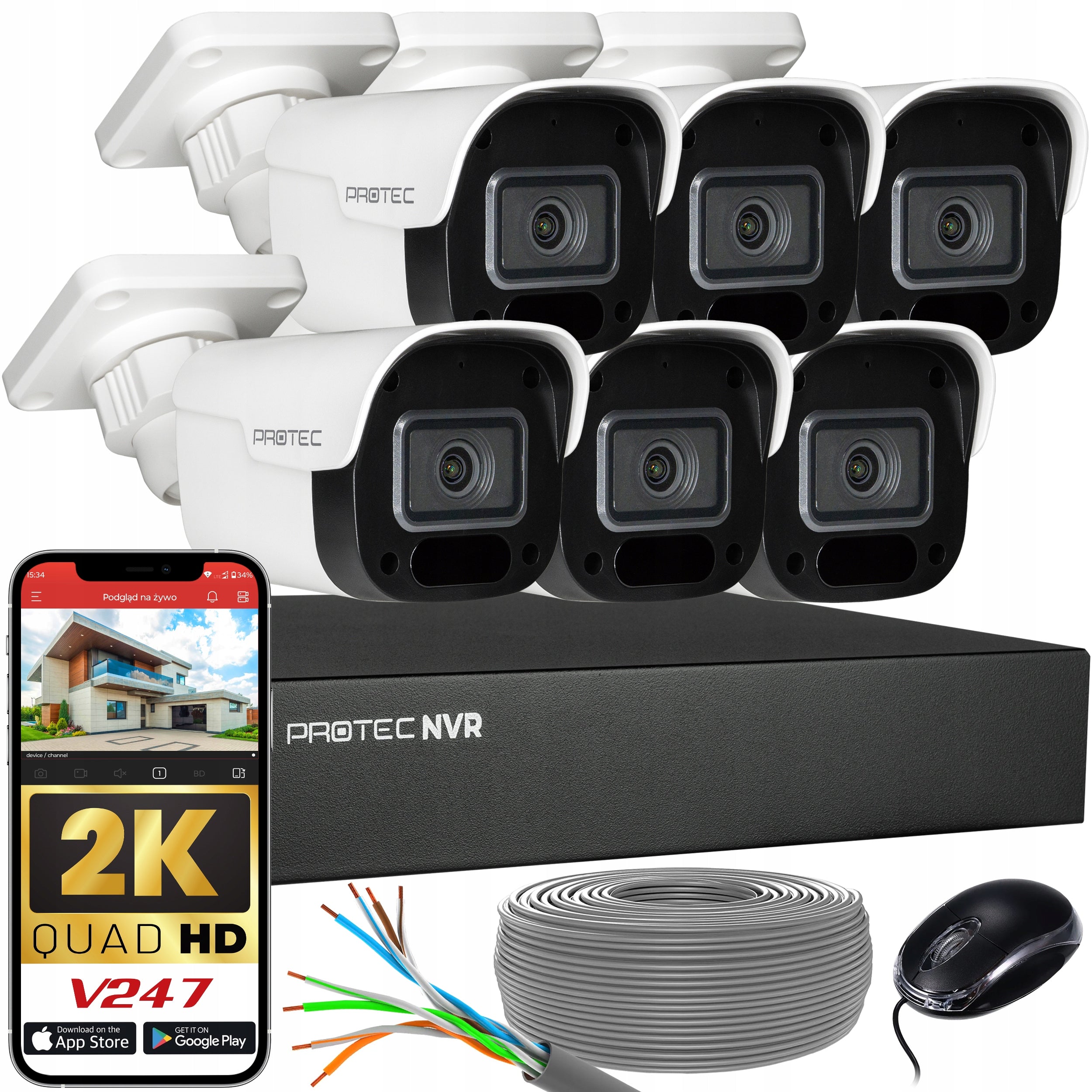 Monitoring Kit 6 PoE IP Cameras 4Mpx with Microphone Online Preview without hdd