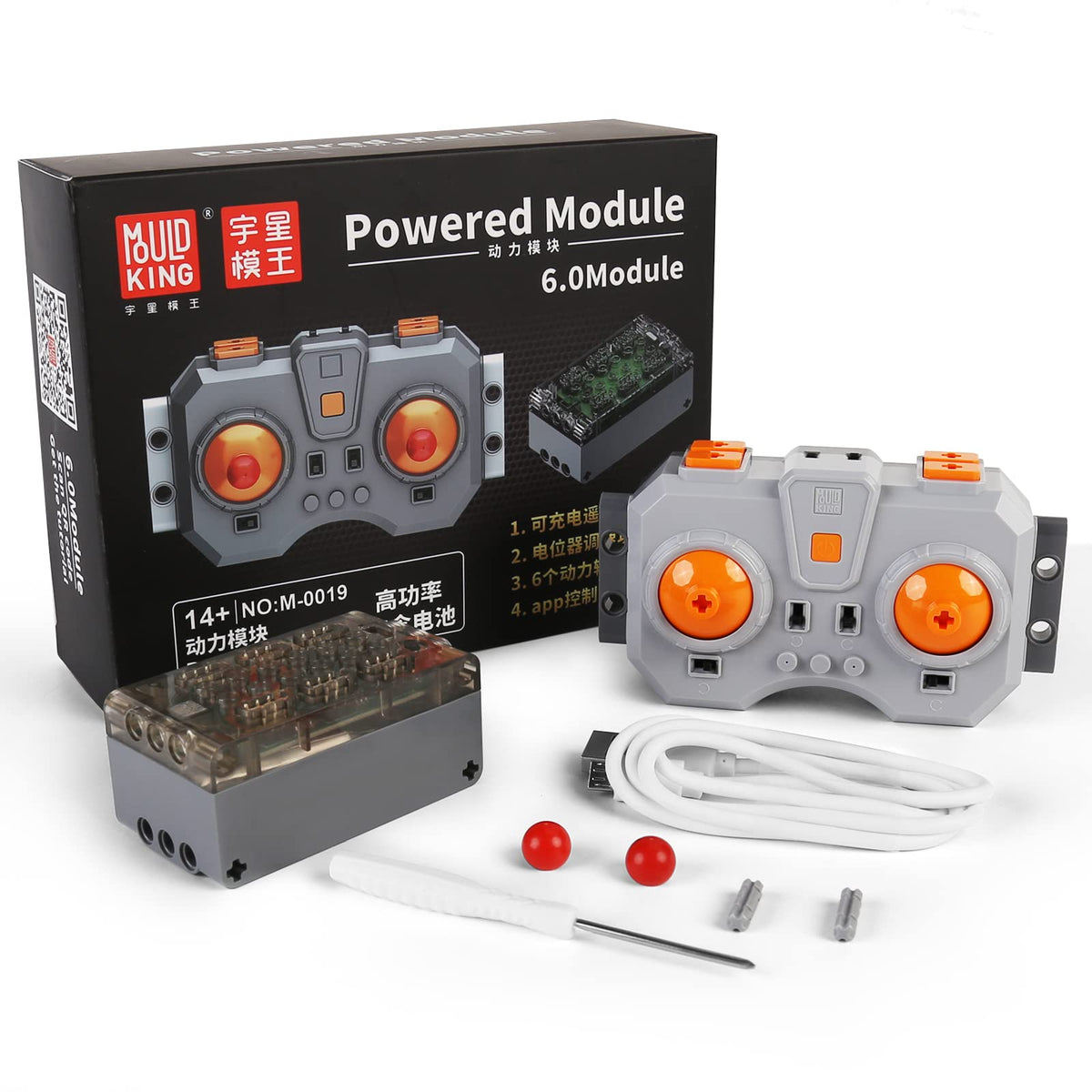Mould King M0019 6.0 Powered Module Kit, zestaw