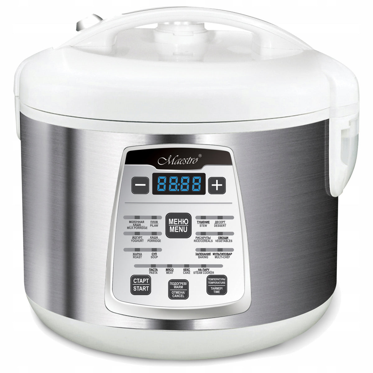Multicooker 5L Maestro MR-792 17 Programs 900W Pot