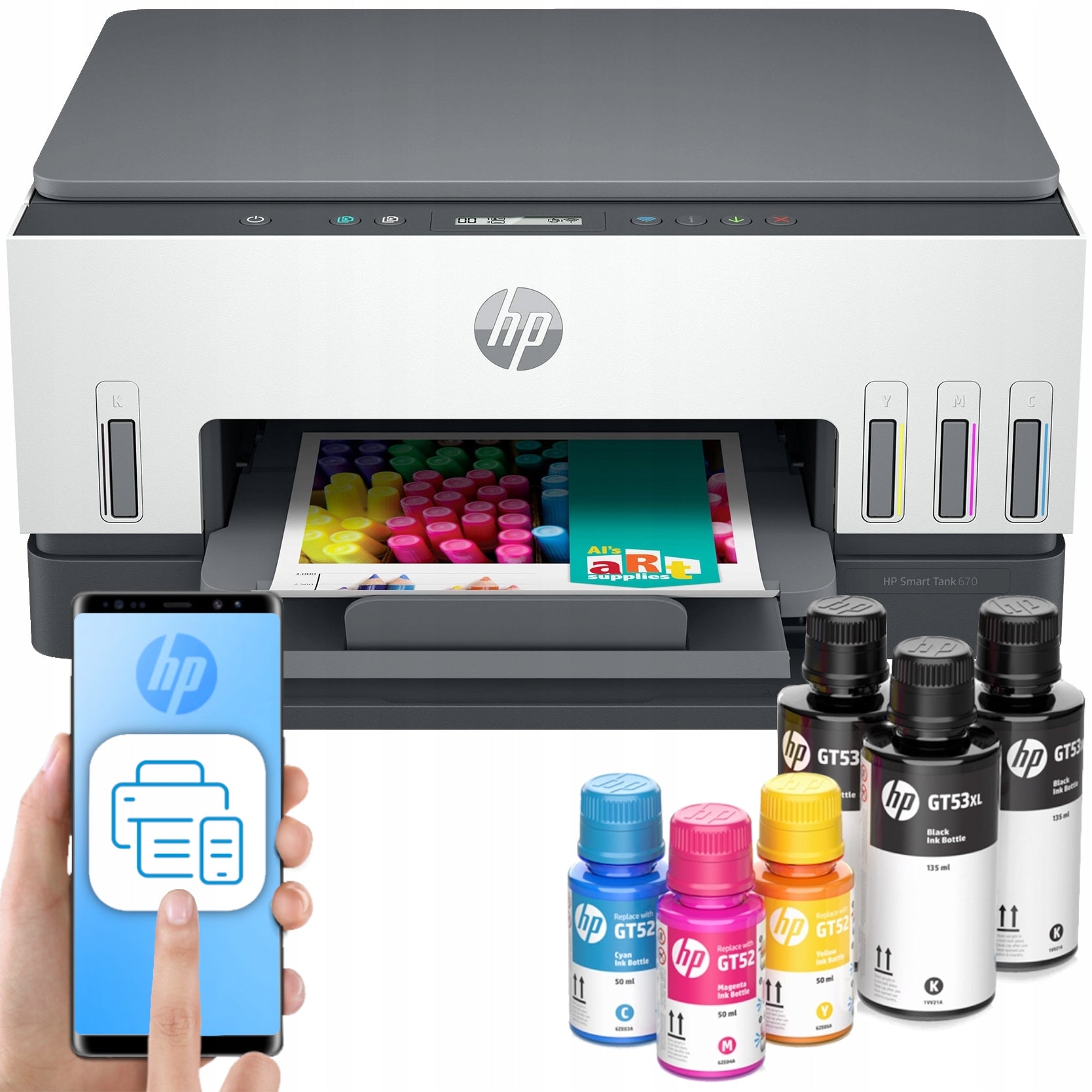 Multifunction printer HP Smart Tank DUPLEX PRINTING SCAN COPY WIFI + INKS