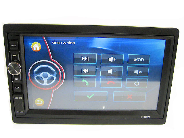 NAVIGATION RADIO 2DIN + MIC FIAT BRAVO 2007 - 2014 Manufacturer code AVH9880