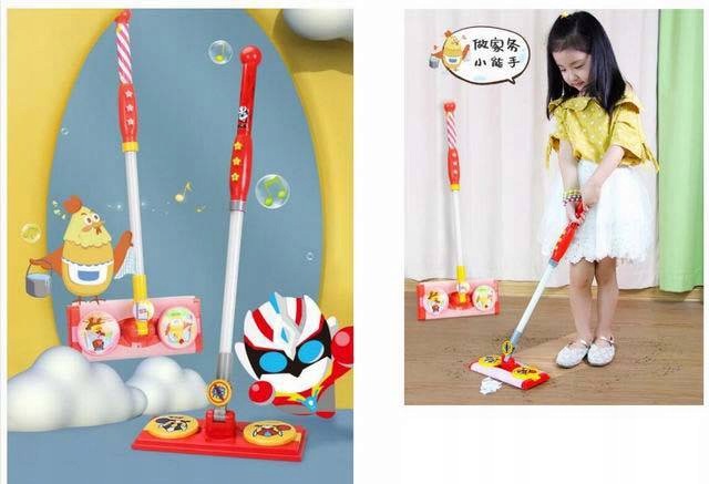 ND21_109233 Battery Operated Mop