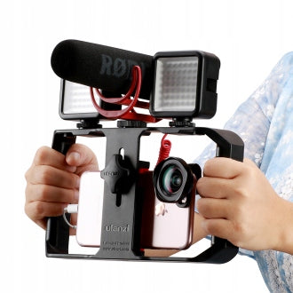 Operator cage for smartphone Ulanzi U-Rig Pro Model U-Rig Pro