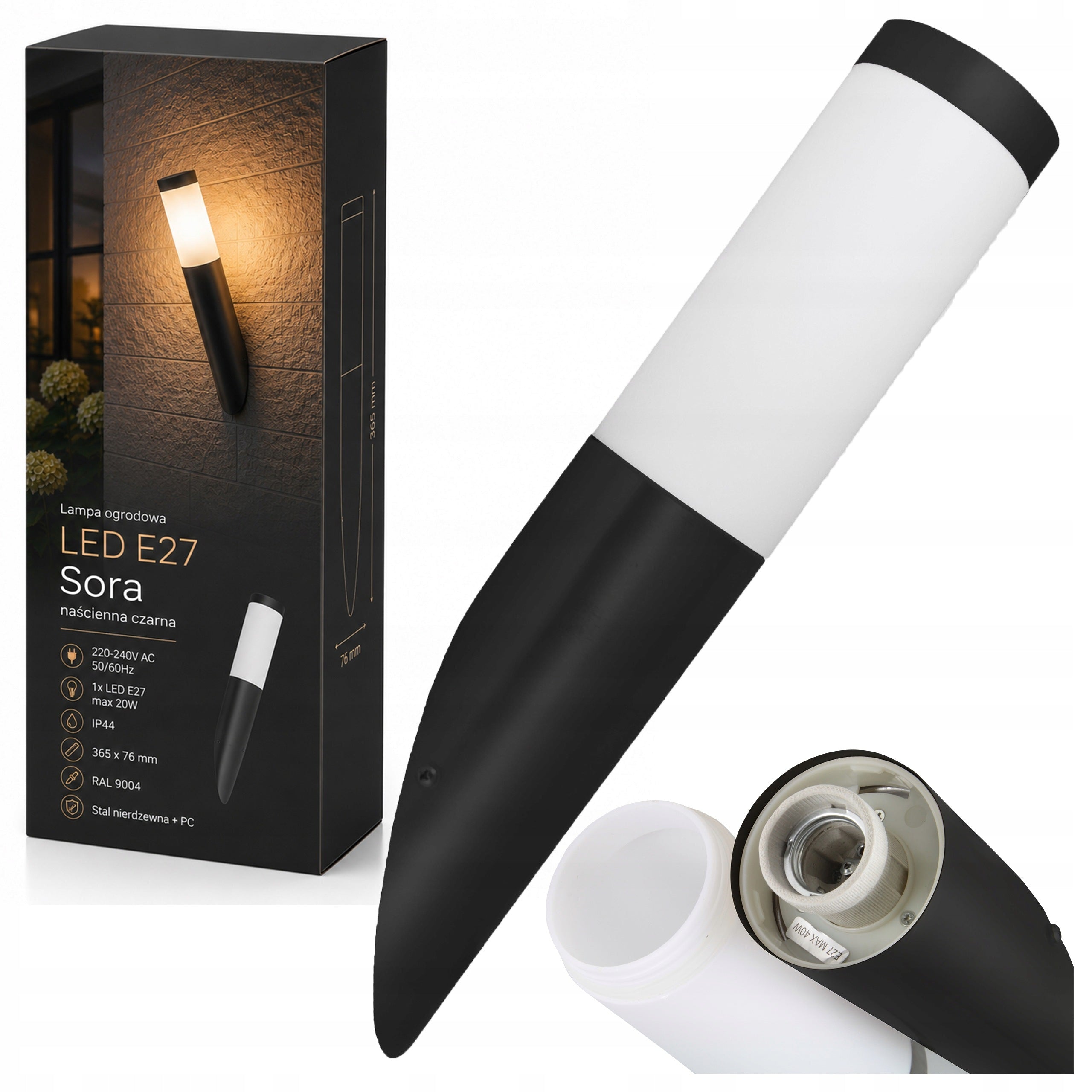 Outdoor Wall Lamp Facade LED Garden Wall Lamp E27 Black